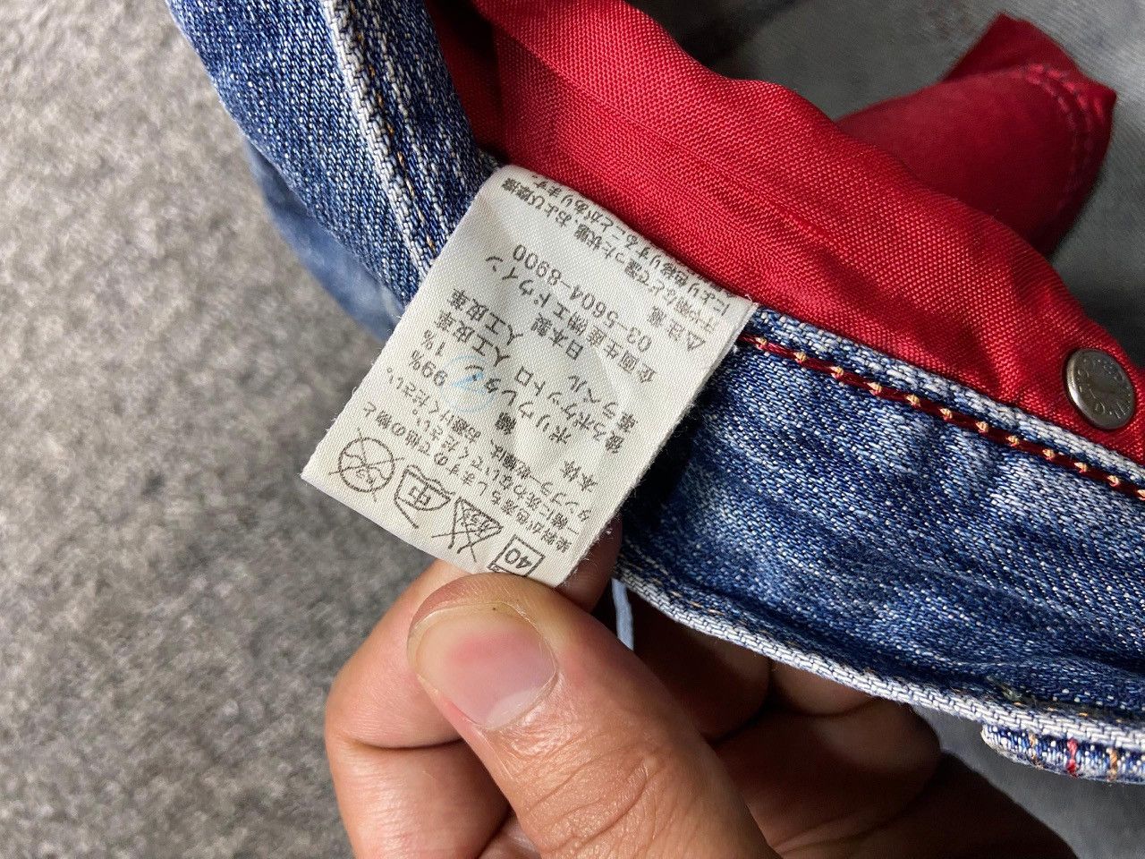 Edwin Vintage Edwin Blue Trip Denim Jeans (149) Size US 31 - 5 Thumbnail