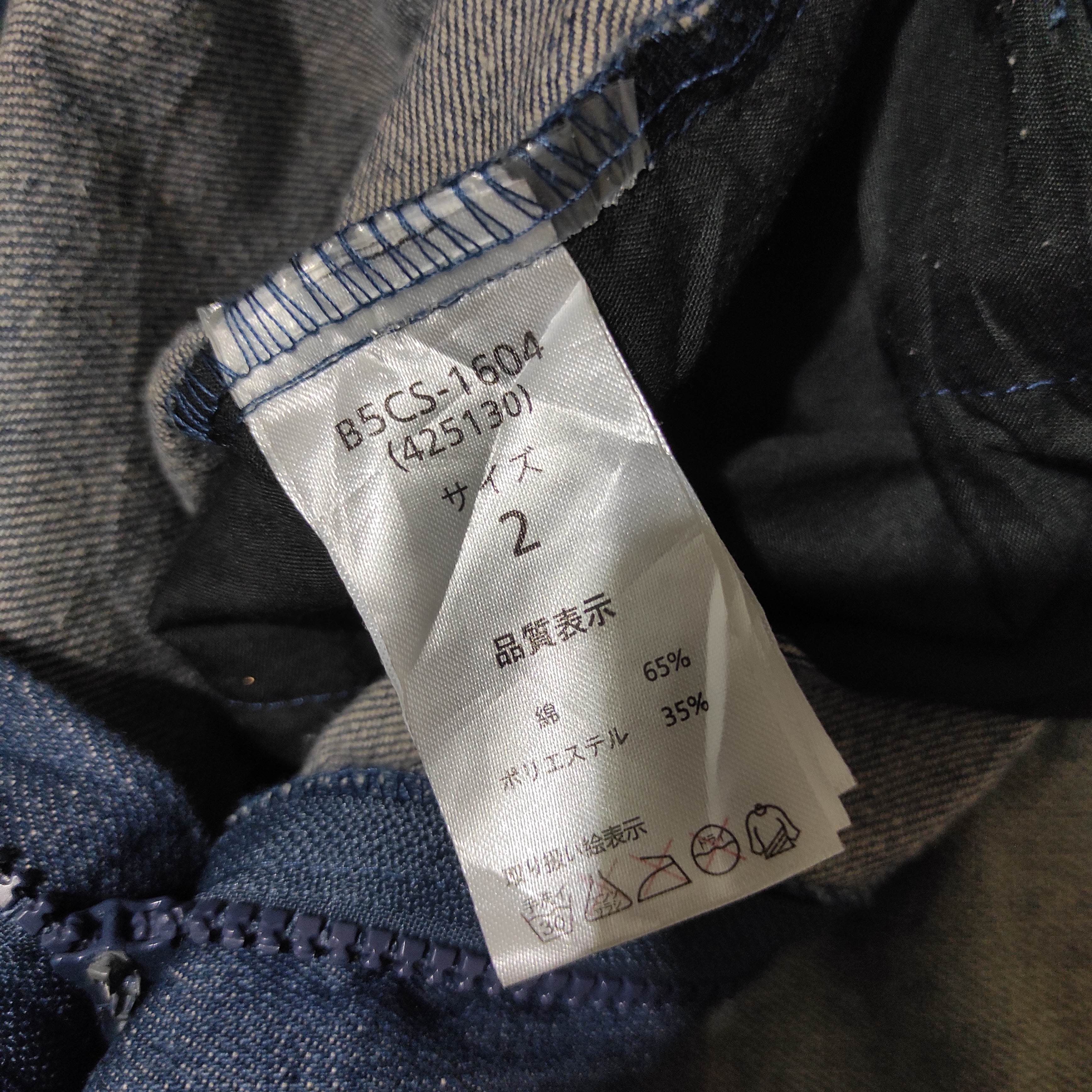 Japanese Brand C.D.S BLACK SENSE Punk Skull Coverall Overall Denim Jeans Size US M / EU 48-50 / 2 - 10 Thumbnail