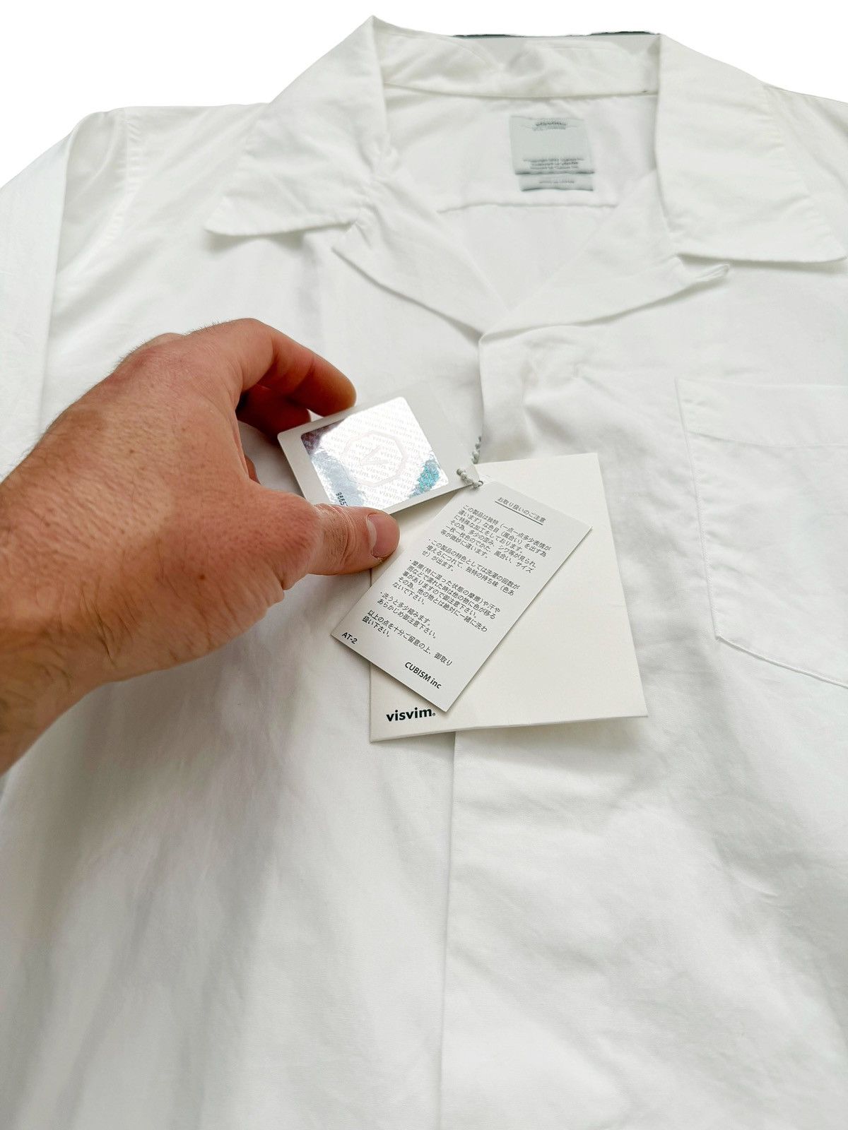 Visvim Free Edge Cotton White L/S Shirt Size US M / EU 48-50 / 2 - 3 Thumbnail