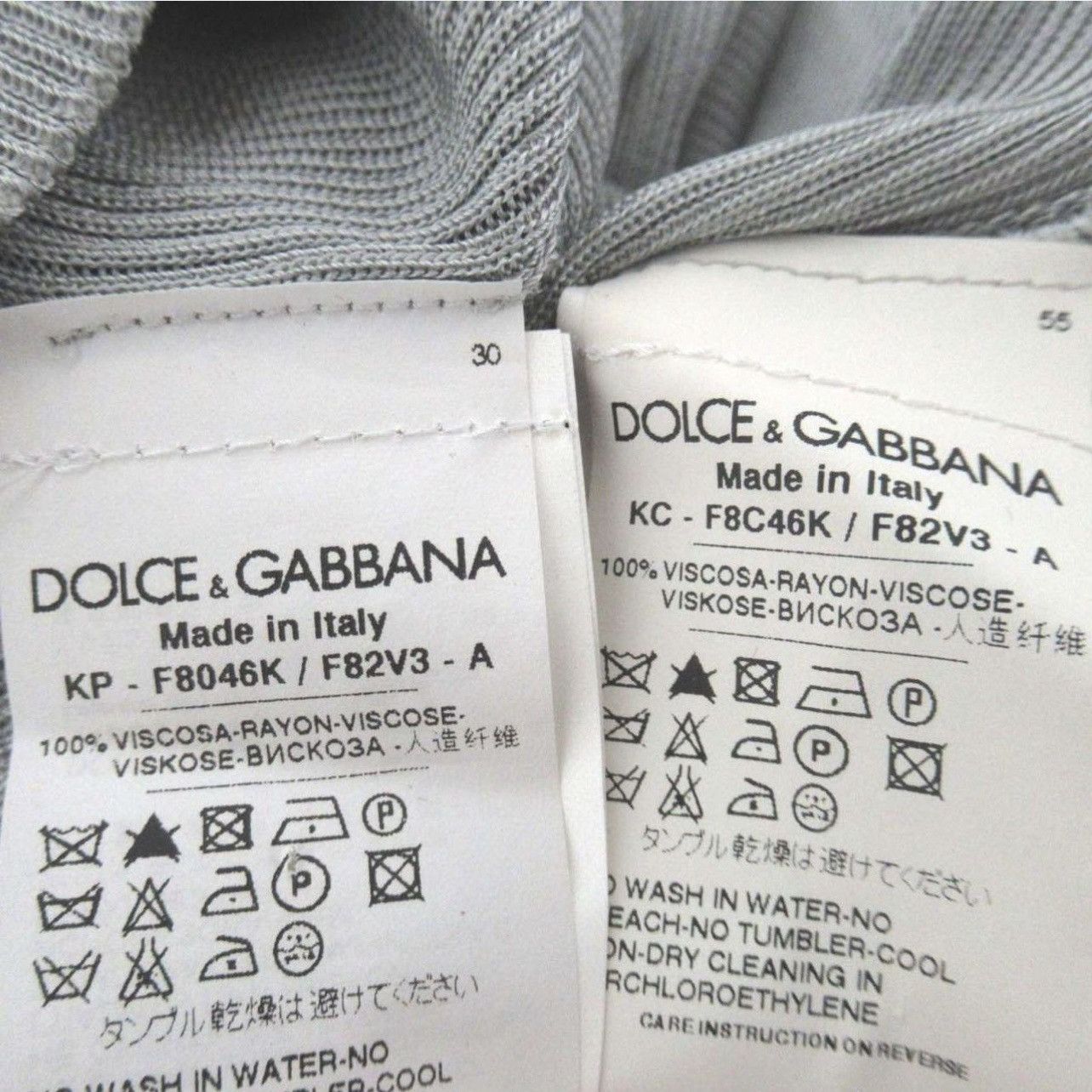 Dolce & Gabbana Dolce Gabbana Sweater & tank top set Size S / US 4 / IT 40 - 5 Thumbnail