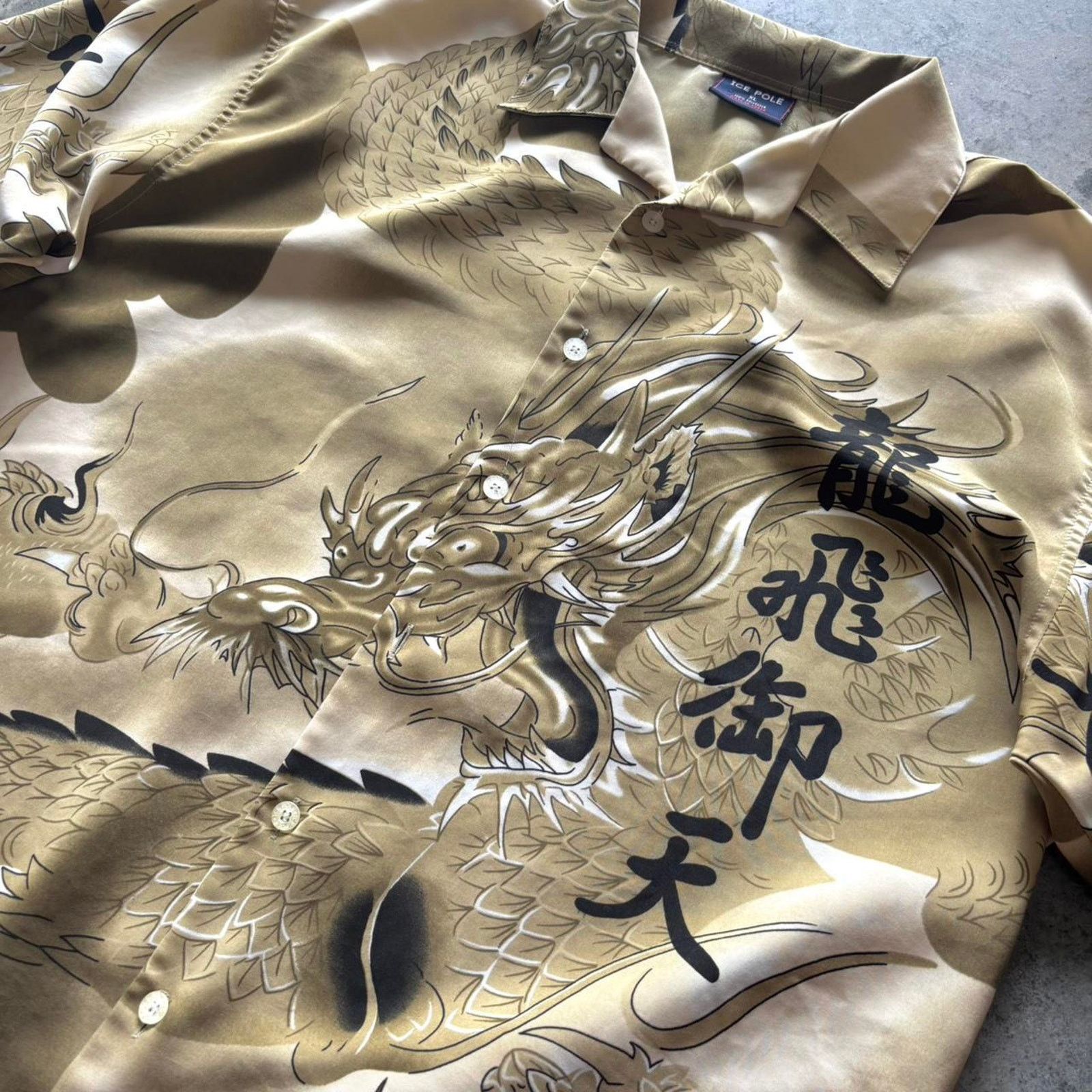 JNCO × Japanese Brand × Vintage Vintage Y2K Dragon All Over Print Button Up Shirt Size US XL / EU 56 / 4 - 2 Thumbnail
