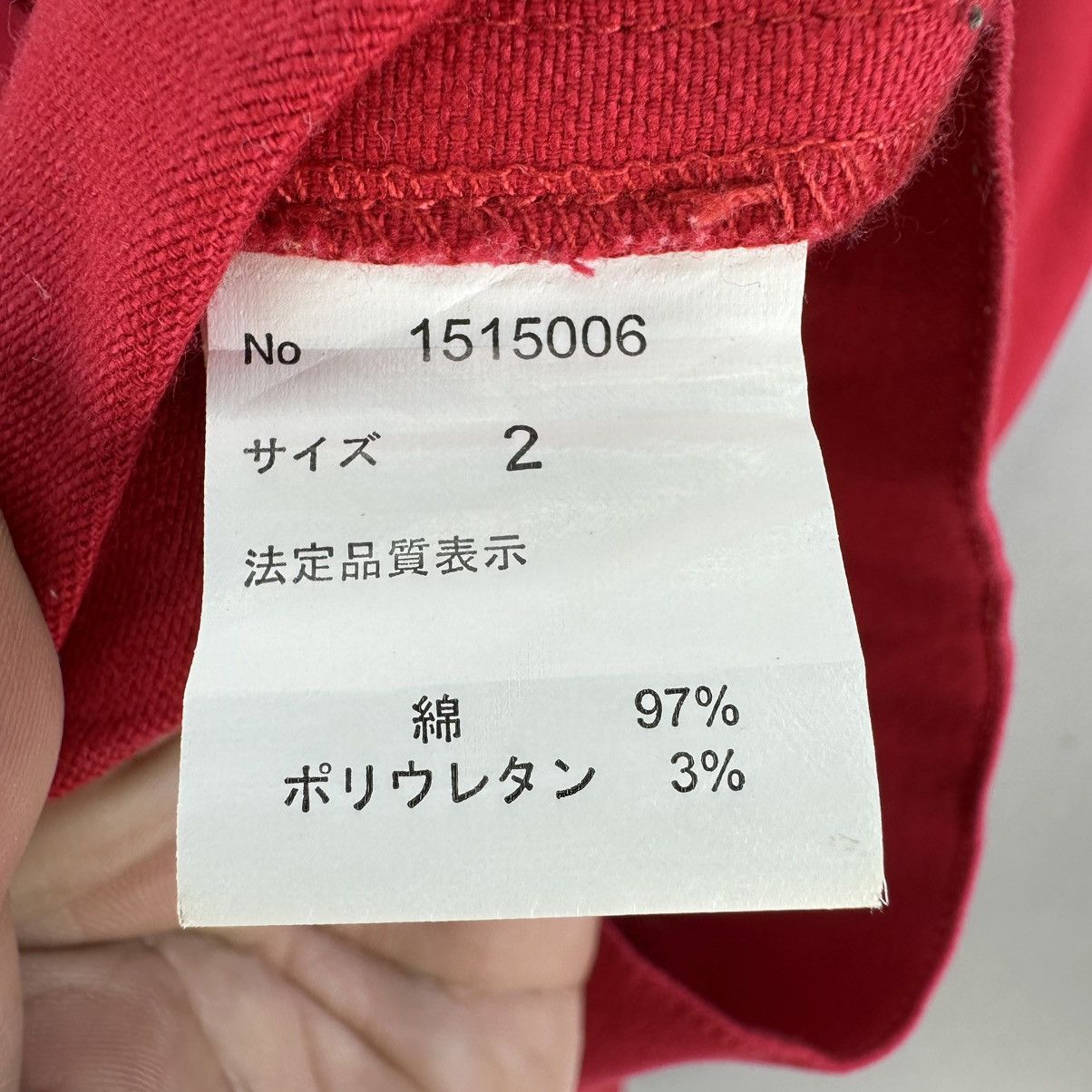 Japanese Brand Vintage Cook Jeans Japan Western Style Jacket Size XS / US 0-2 / IT 36-38 - 12 Thumbnail