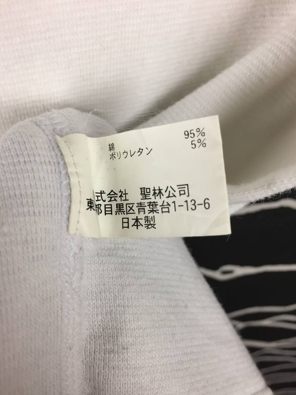 HOLLYWOOD RANCH MARKET Hollywood Ranch Market Japanese Americana Casualwear Tee Size US XS / EU 42 / 0 - 11 Thumbnail