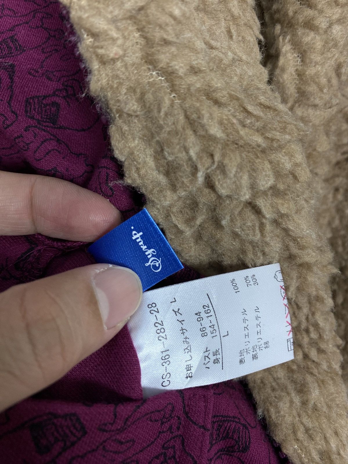 Disney Rare‼️ Disney Winnie The Pooh Reversible Vest Fleece Size S / US 4 / IT 40 - 11 Thumbnail