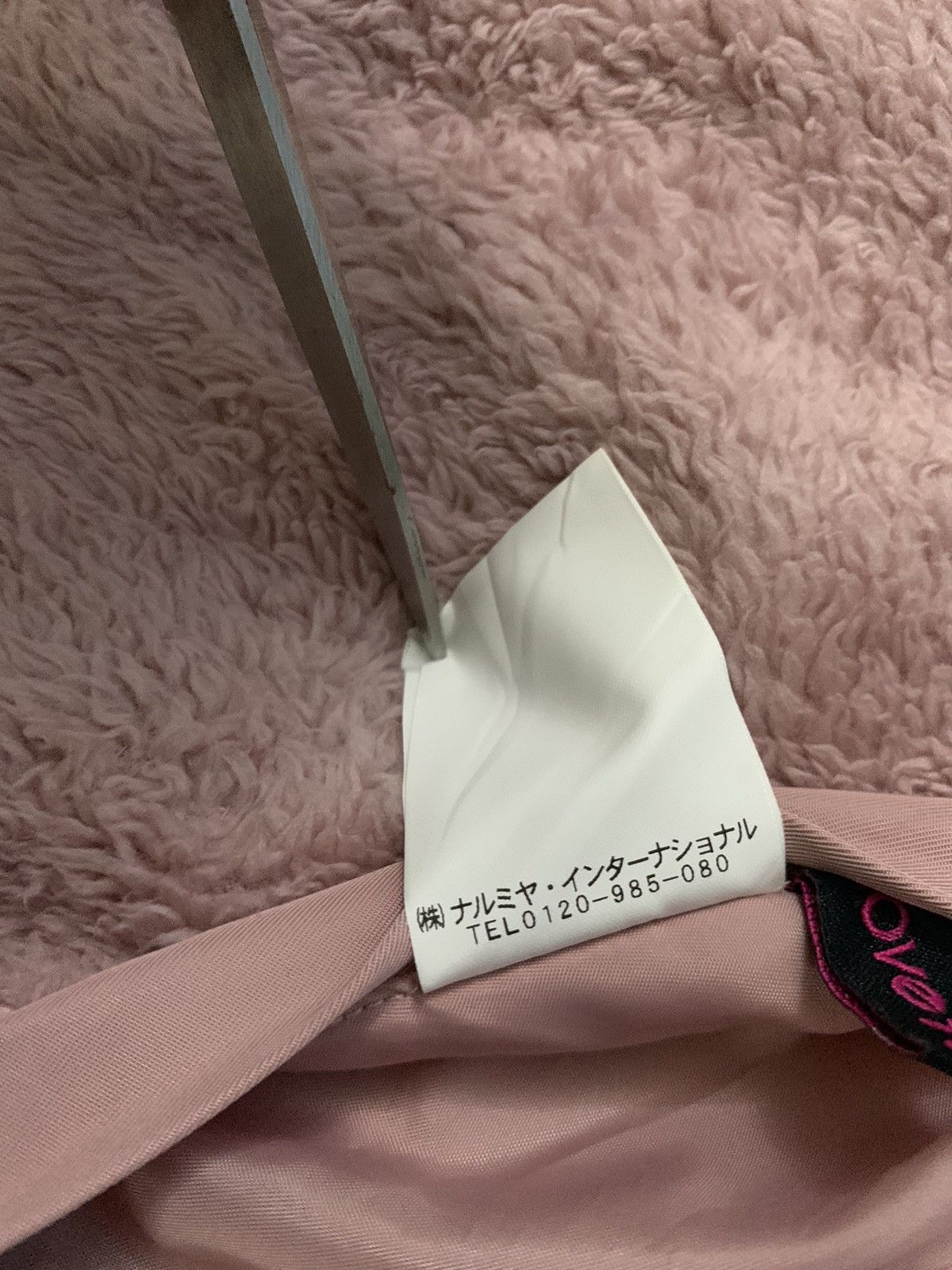 Hysteric Glamour Japanese Love Toxic Pink Reversible Fleece Bomber Jacket Size L / US 10 / IT 46 - 25 Thumbnail