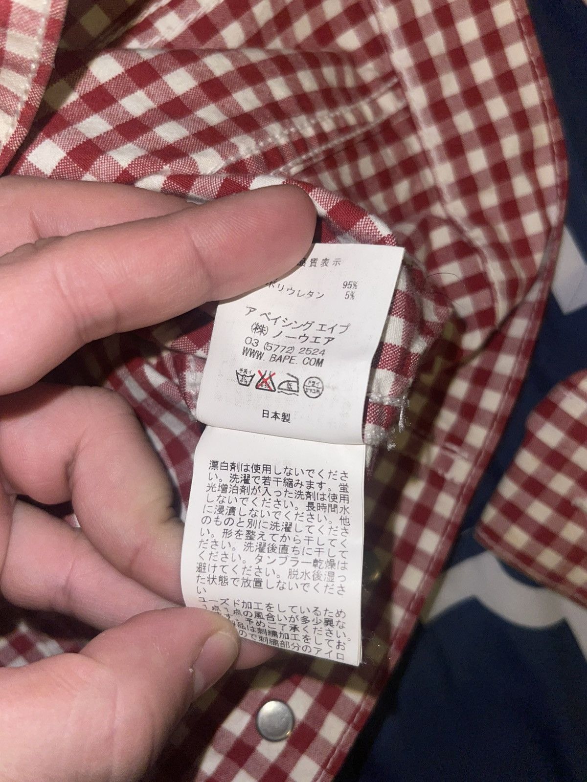 Bape Bape plaid tucker jacket Size US M / EU 48-50 / 2 - 7 Thumbnail