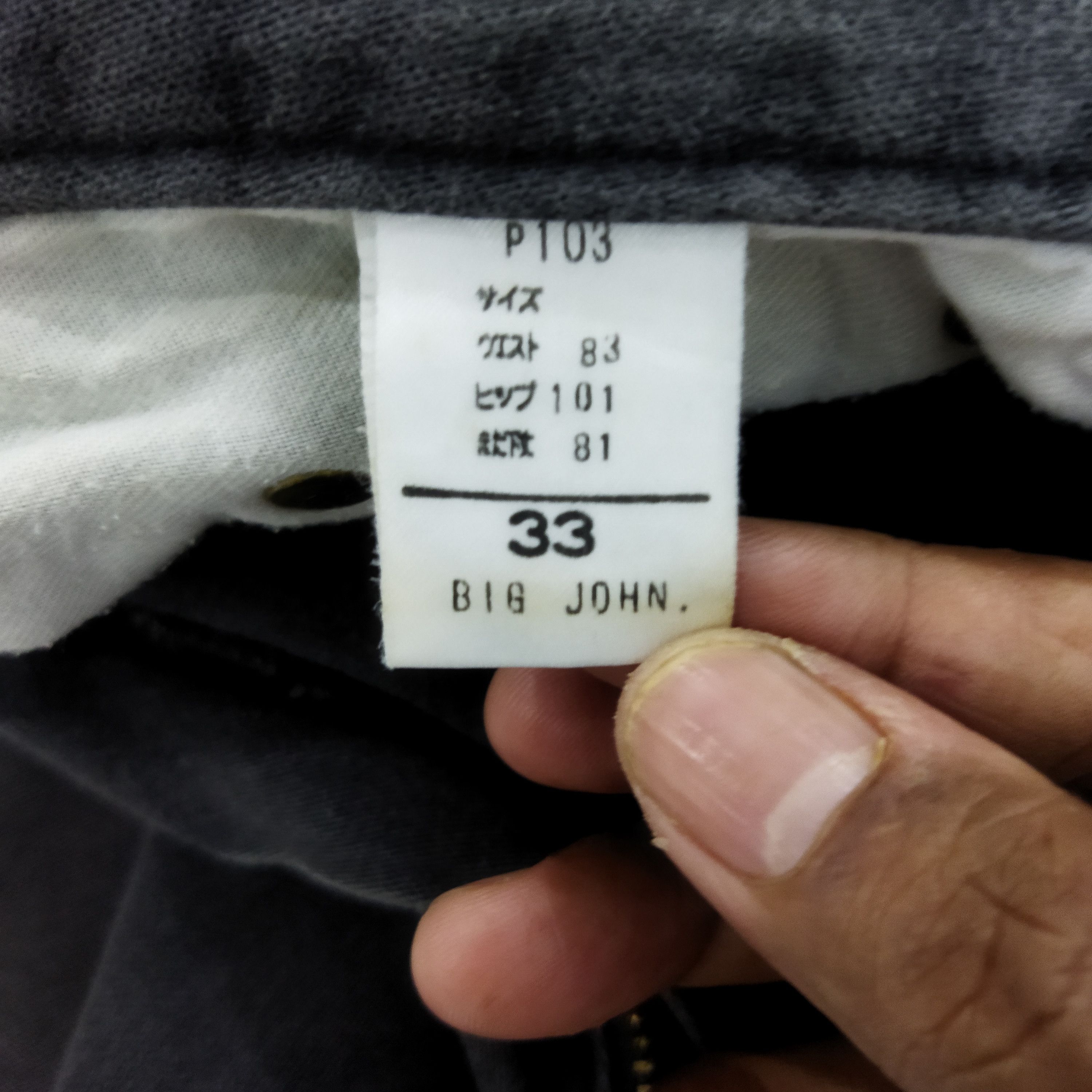 Japanese Brand GL HEART FADED BLACK JEANS PANTS Size US 32 / EU 48 - 11 Thumbnail