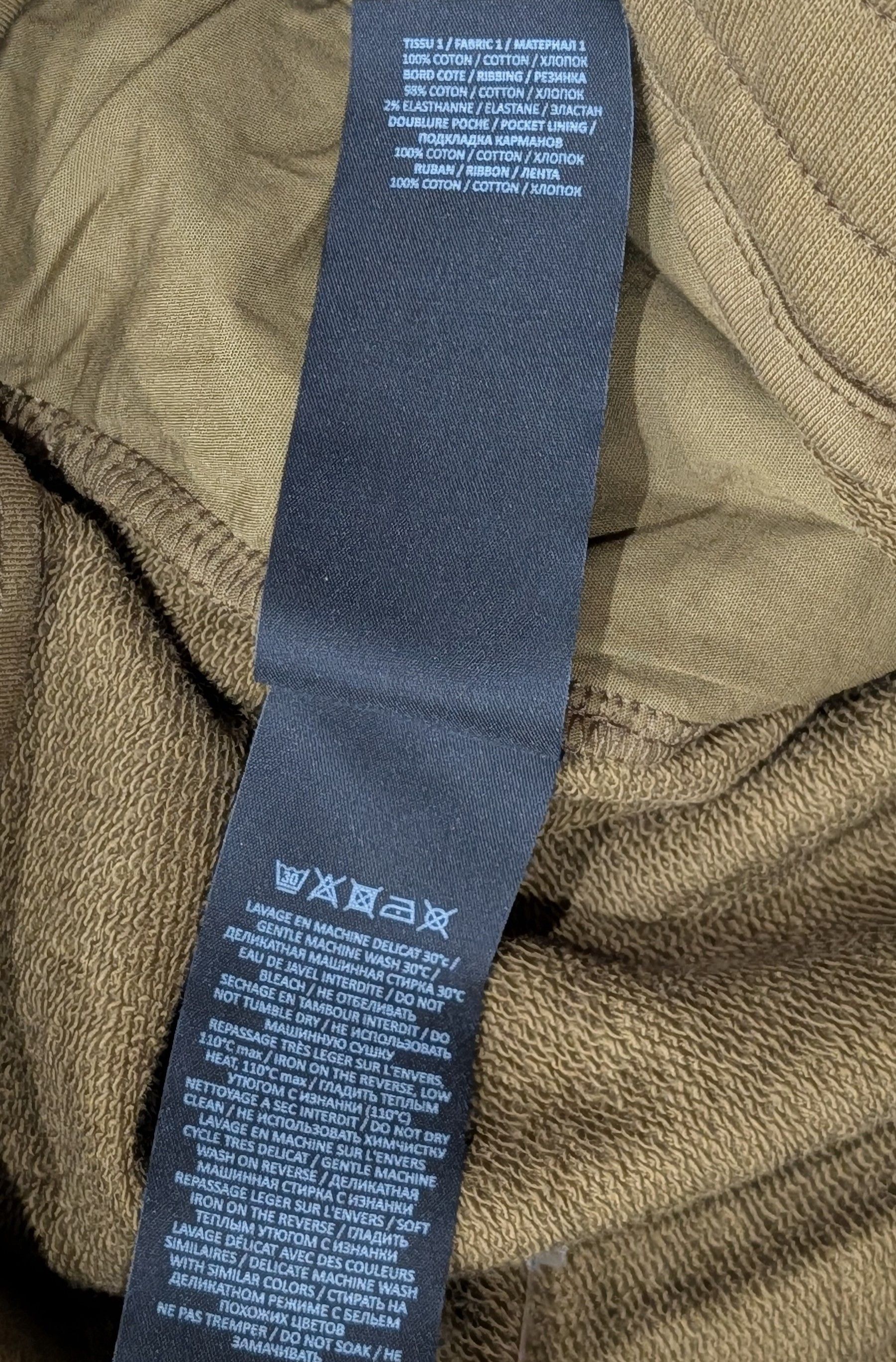 Balmain BALMAIN Flocked Logo Print Jogger Pants Tan 2XL Size US 38 / EU 54 - 9 Thumbnail