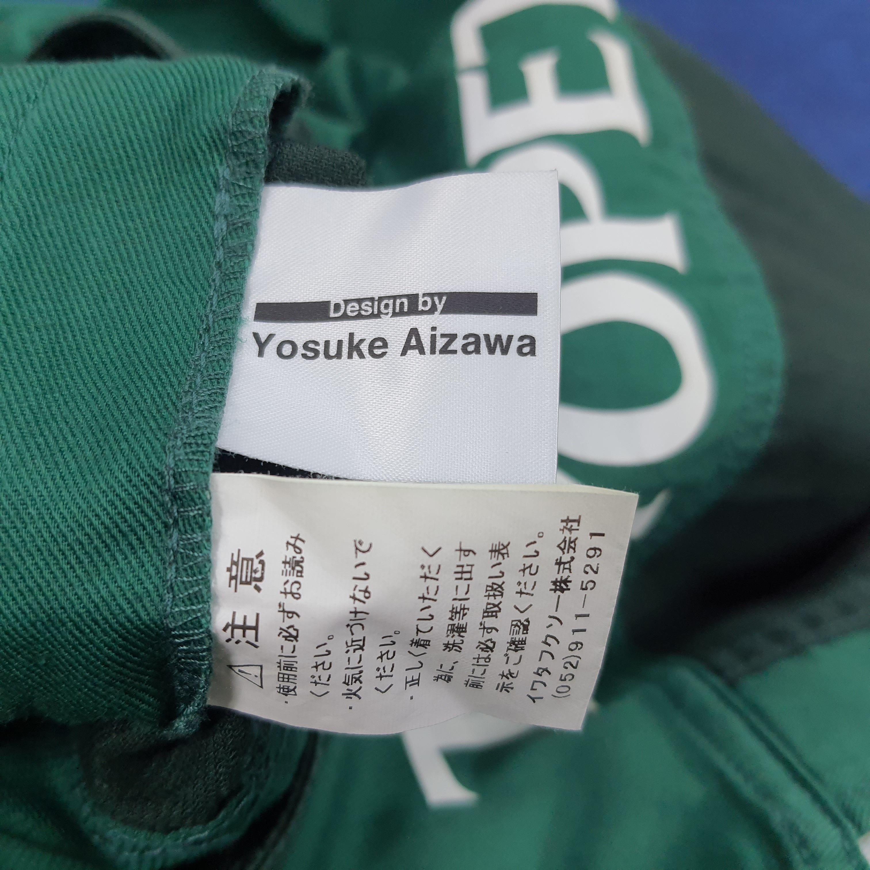 Japanese Brand × Vintage Vintage Toyota Motorsports Japanese Brand Coverall Size US M / EU 48-50 / 2 - 8 Thumbnail
