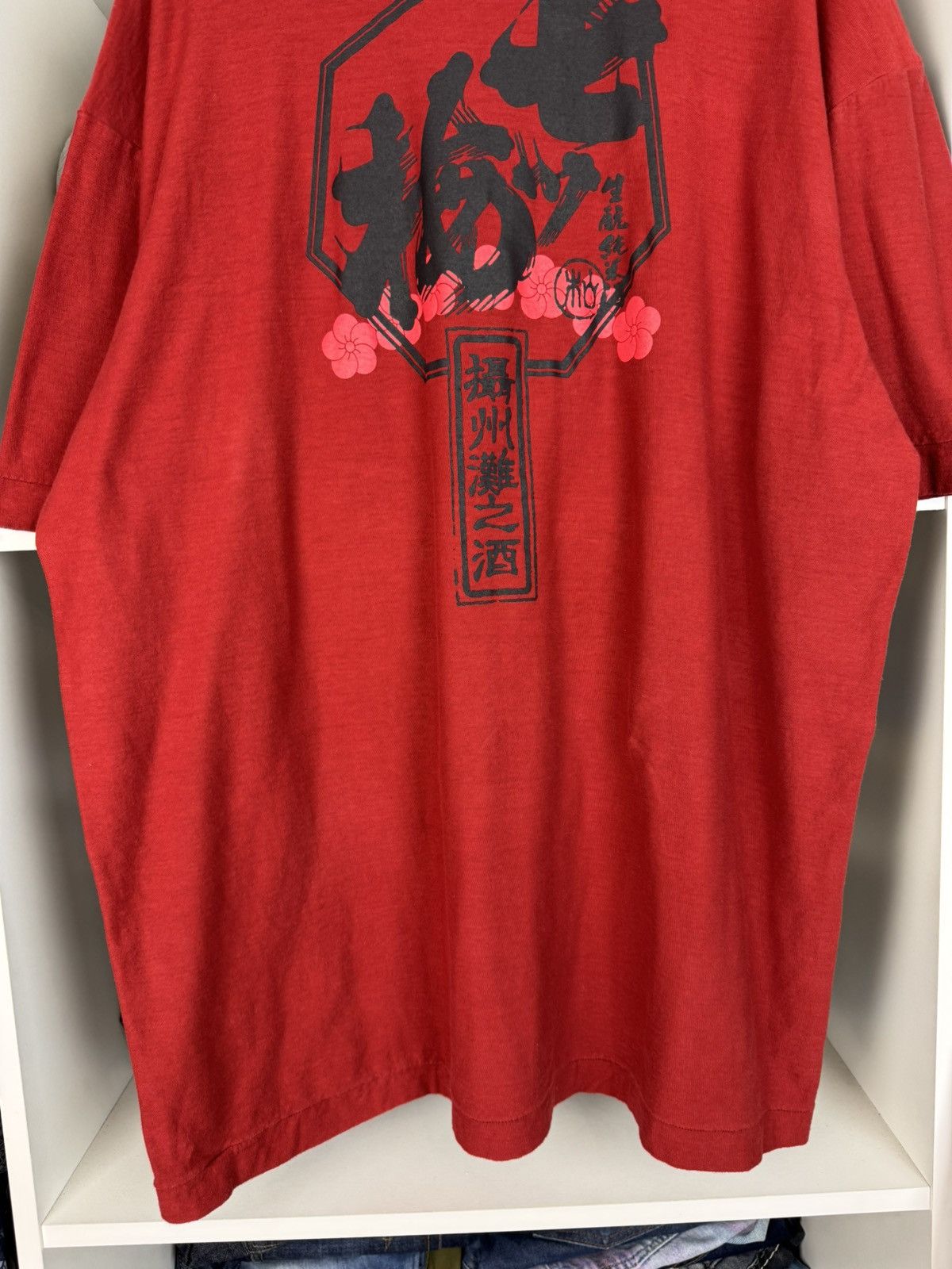Other Kume JP Tokyo 1935 T-shirt Made in Japan Size US XXL / EU 58 / 5 - 10 Thumbnail