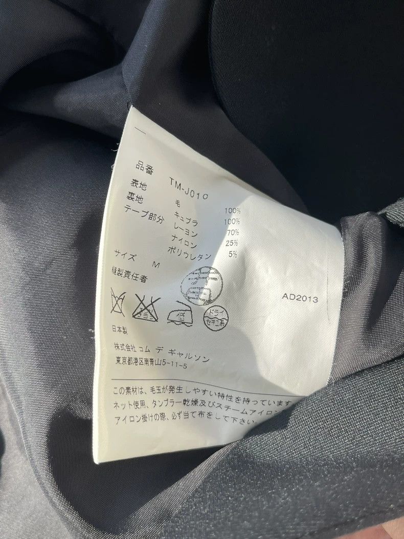 Comme des Garcons Comme Des Garcons Velvet Trim Suit Jacket Top Coat Size M / US 6-8 / IT 42-44 - 8 Thumbnail