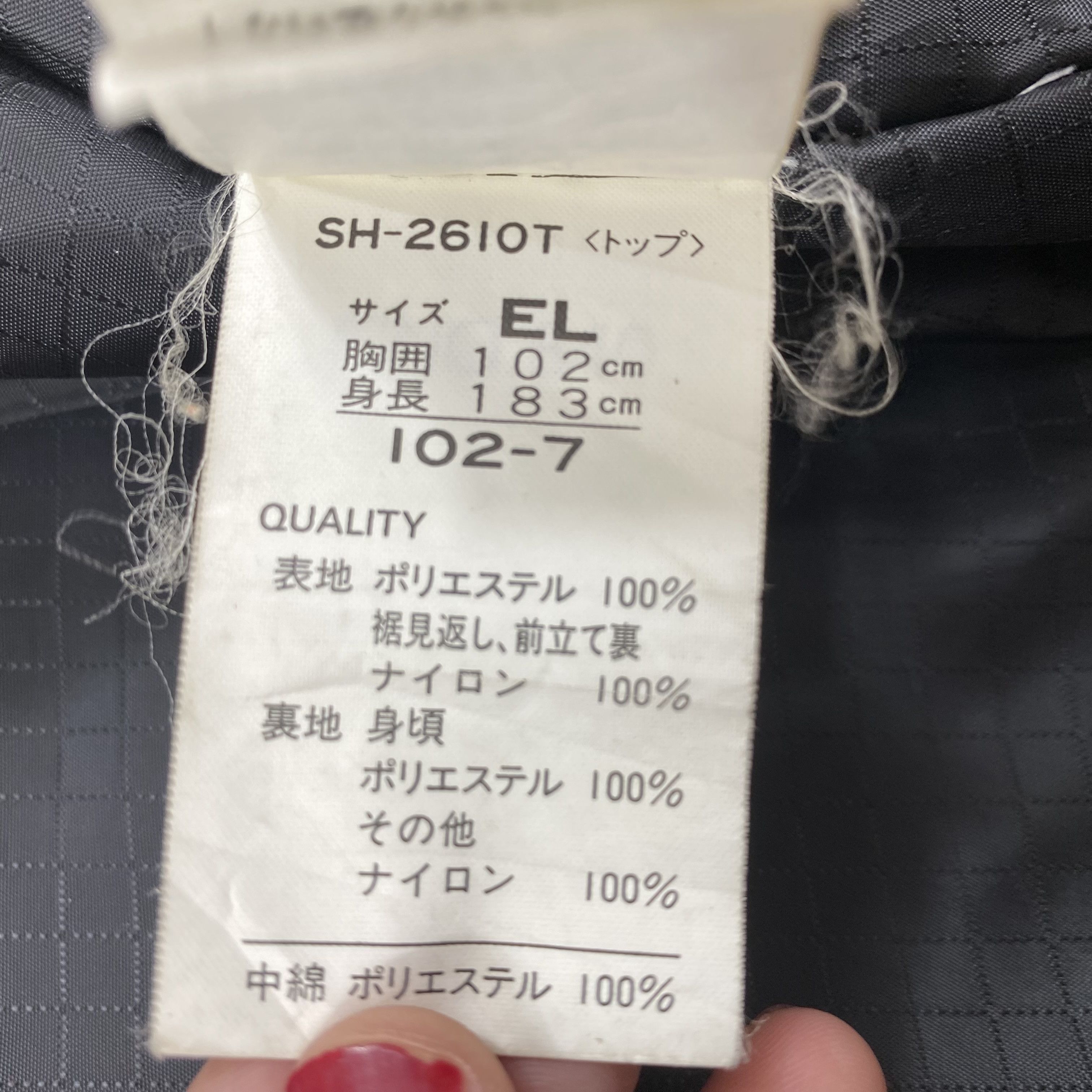 Sasquatchfabrix 🔥offer me🔥vintage sasquatch ski jacket-j591 Size US L / EU 52-54 / 3 - 17 Thumbnail