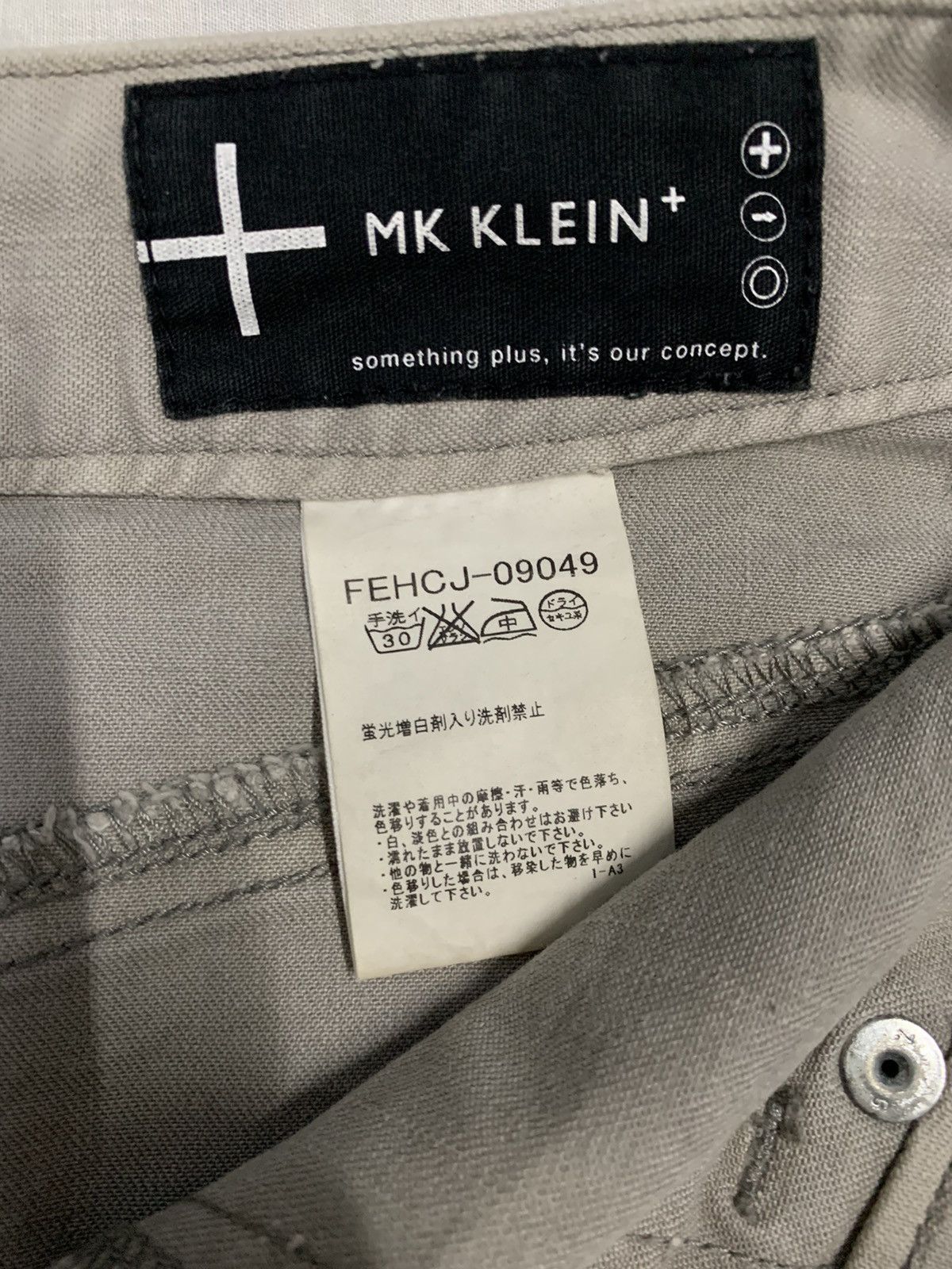 Michel Klein Vintage Y2K MK Klein Michel Klein Grey Denim Mini Skirt Size 27" / US 4 / IT 40 - 13 Thumbnail