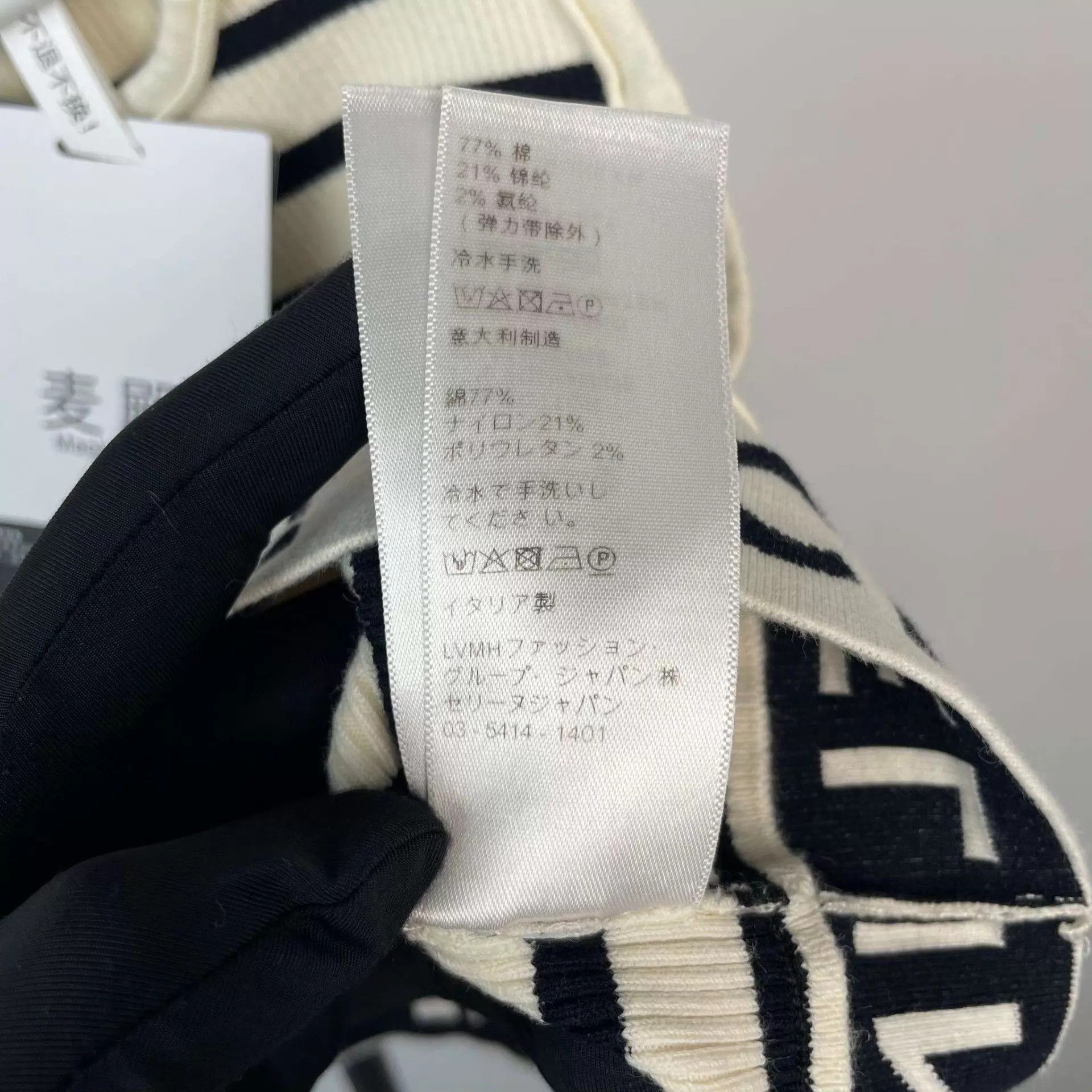 Celine Celine knit vest M color blocked Size M / US 6-8 / IT 42-44 - 5 Thumbnail