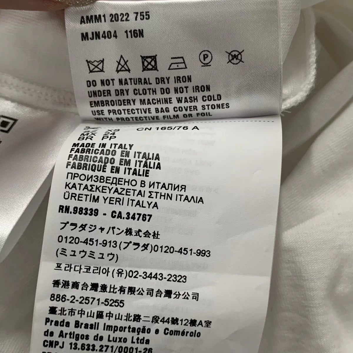 Miu Miu MIU MIU Crystal Short-Sleeve Shirt XS White Size XS / US 0-2 / IT 36-38 - 9 Thumbnail