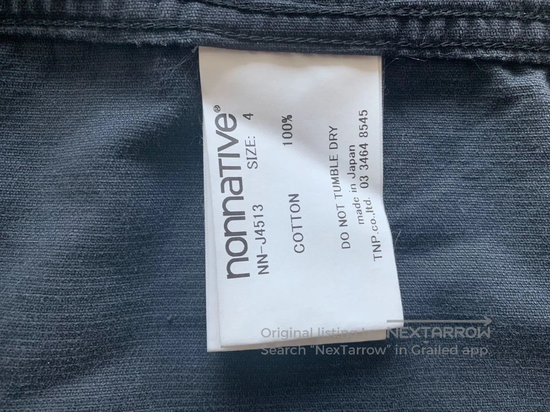 Nonnative Blue Corduroy Light Jacket . Size US XL / EU 56 / 4 - 4 Thumbnail