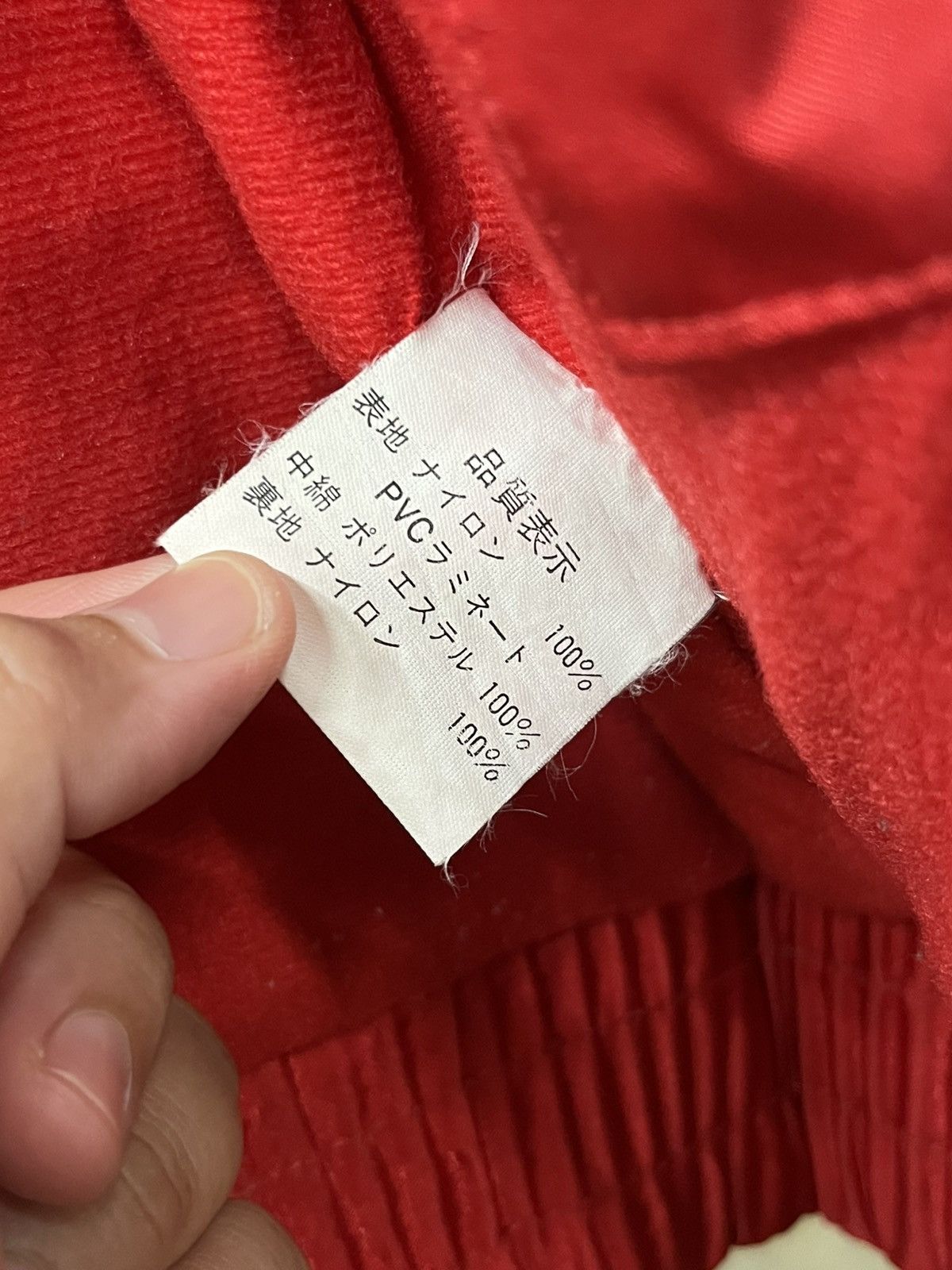 Other Vintage KISS Racing Team Nylon Jacket Red Proto AW:02 RL Size US XXL / EU 58 / 5 - 14 Thumbnail