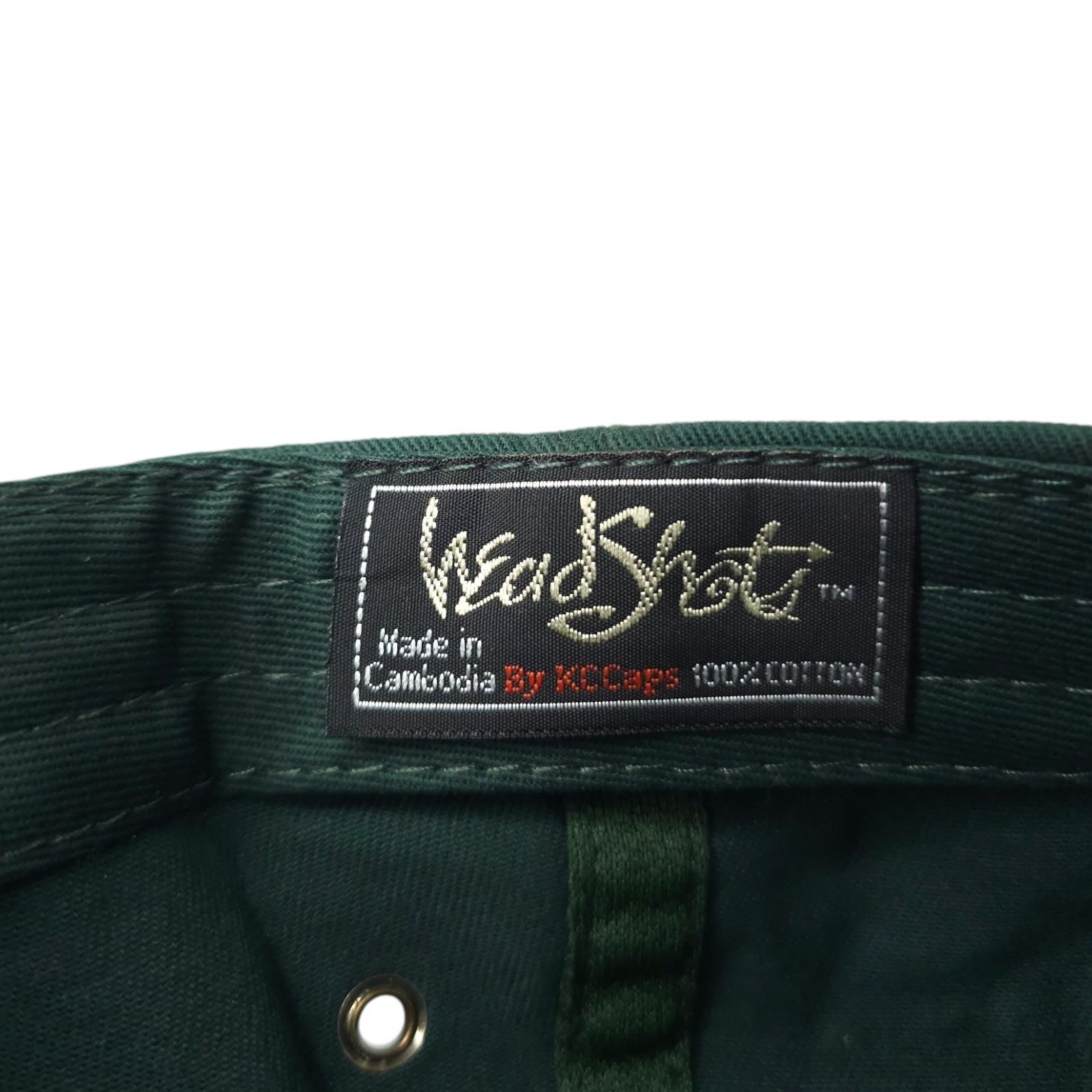 Other United Sewing Machine Sales Tuck Strap Cap Trucker Hat Size ONE SIZE - 8 Thumbnail