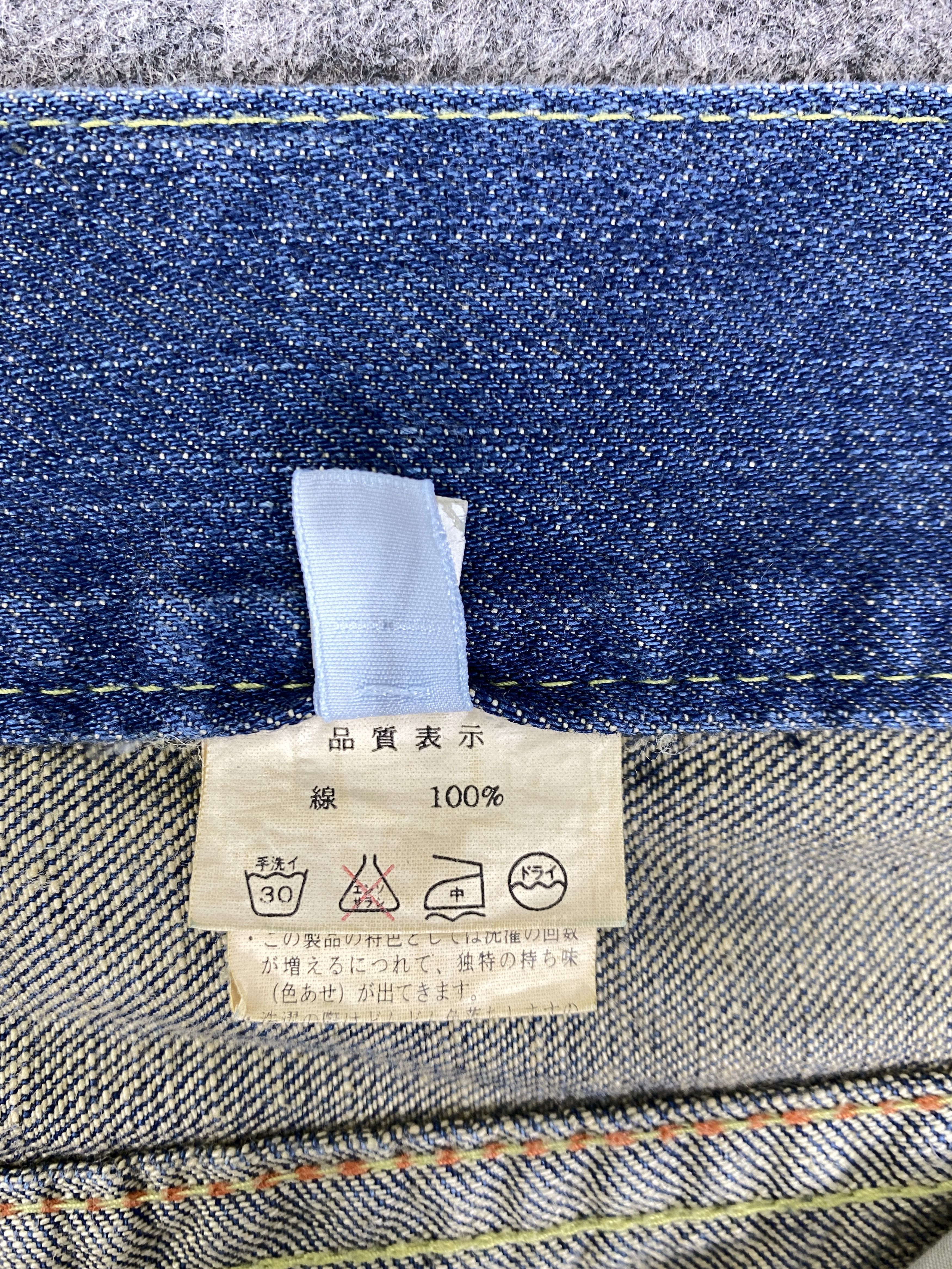Japanese Brand Faded Blue Vintage Agate Label Flare Jeans 33x30.5 - JN3269 Size US 33 - 13 Thumbnail