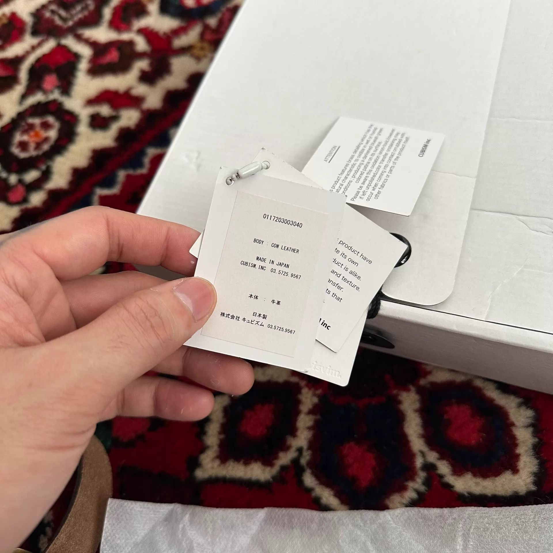 Visvim VISVIM 17AW Small Buckle Belt W36 95+ New Size ONE SIZE - 7 Thumbnail