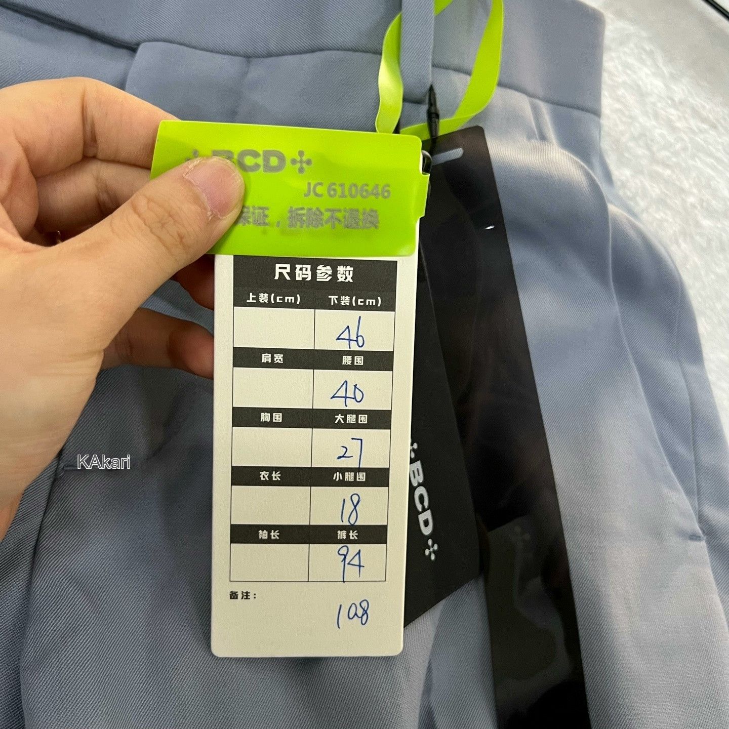 Dior Dior Blue Pants Size 46 Size US 30 / EU 46 - 5 Thumbnail