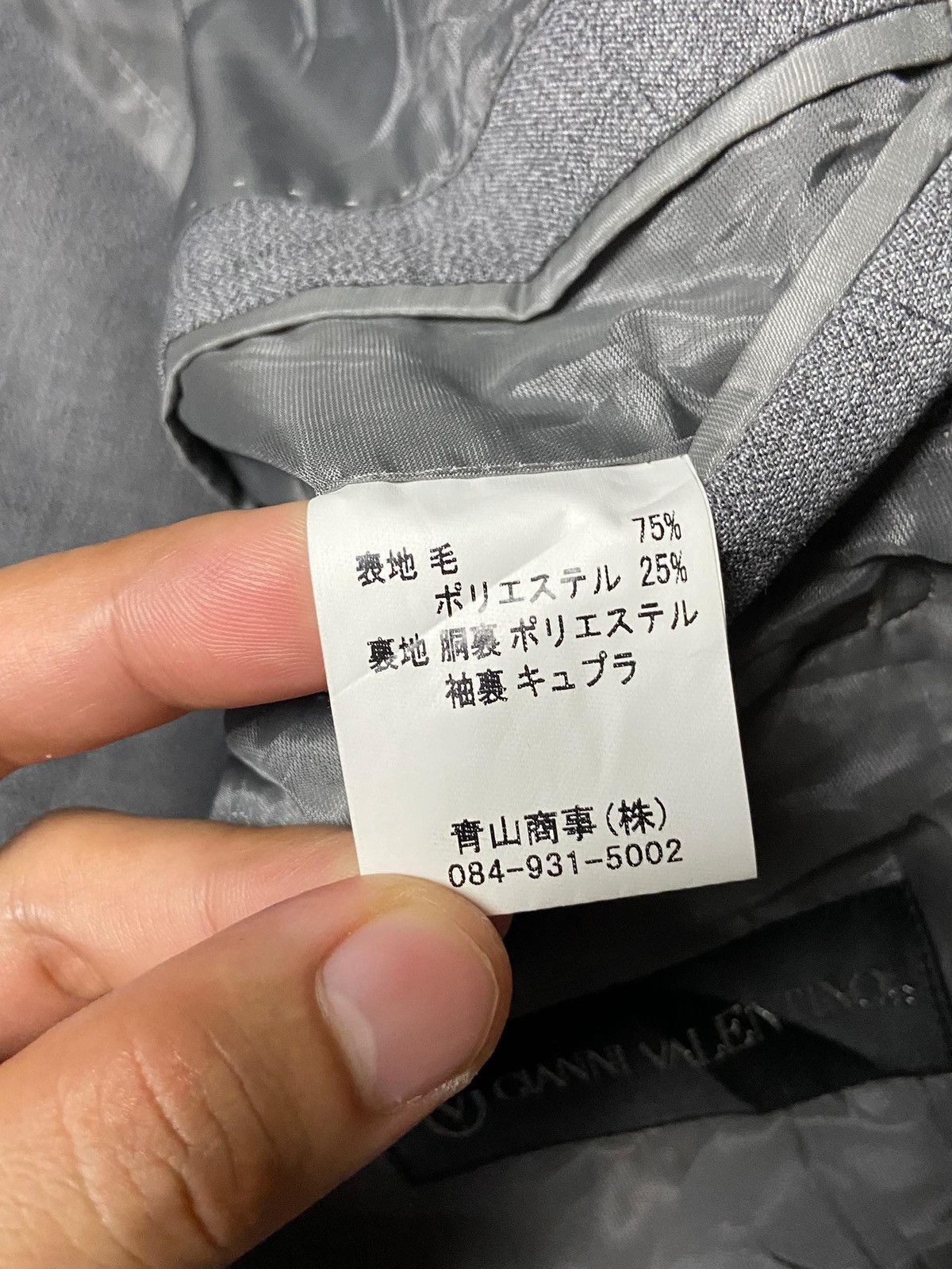 Gianni Valentino GV Gianni Valentino Single Breasted Blazer (164) Size US XS / EU 42 / 0 - 10 Thumbnail
