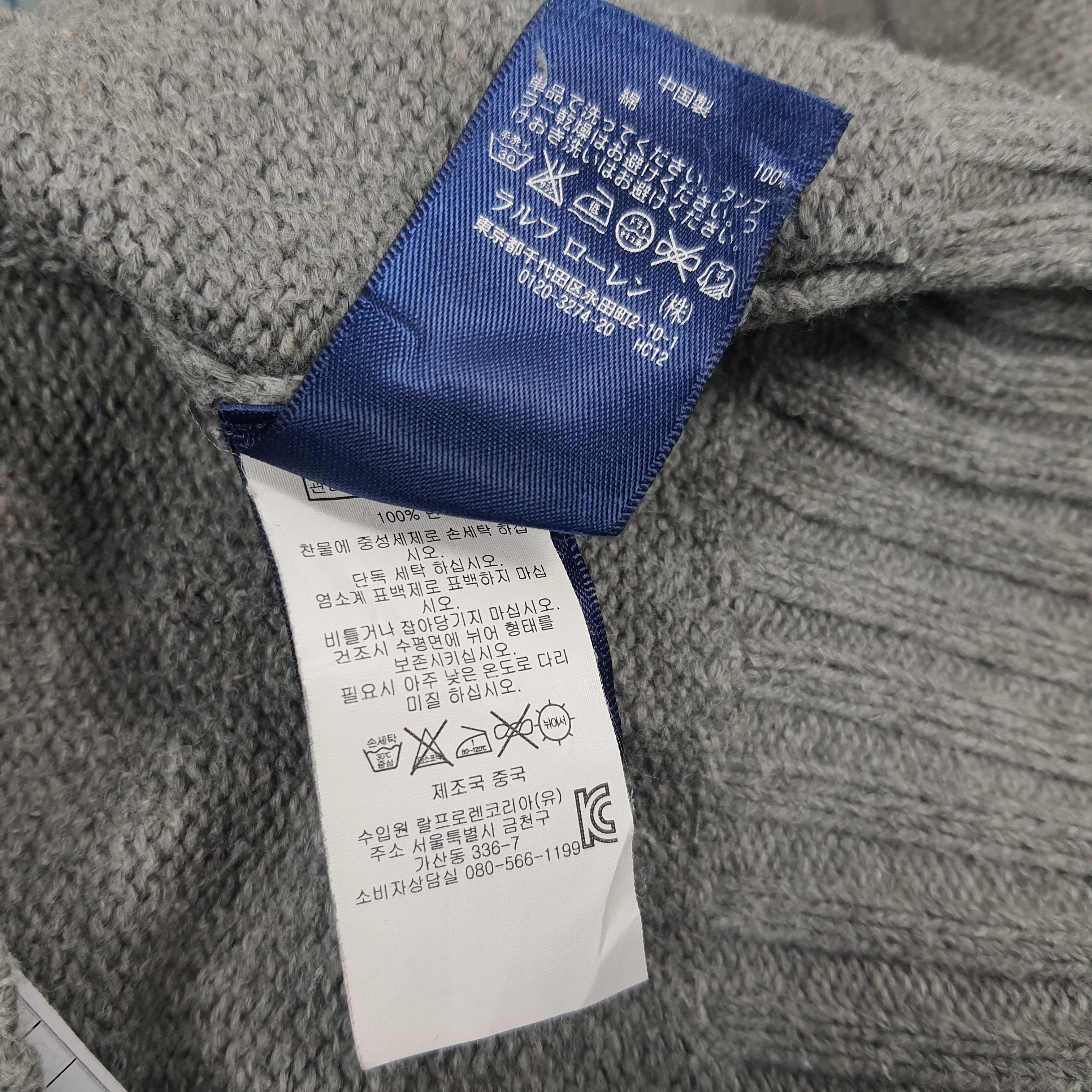 Polo Ralph Lauren Vintage POLO Ralph Lauren Knitwear Size US M / EU 48-50 / 2 - 8 Thumbnail