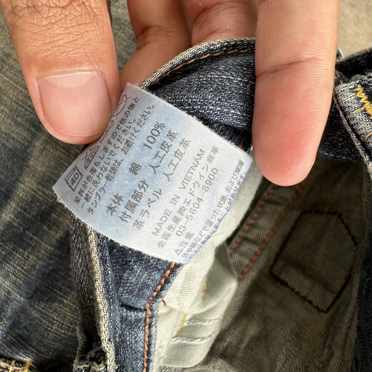 Japanese Brand Vintage Edwin Distressed Faded Rusty Flare Denim Jean Pant Size US 30 / EU 46 - 9 Thumbnail