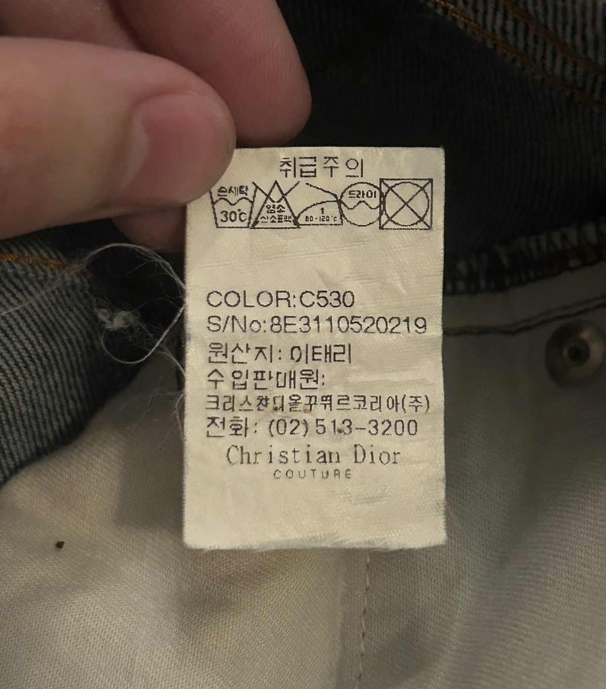 Dior Ss/08 Dior Homme Denim Size US 29 - 9 Thumbnail