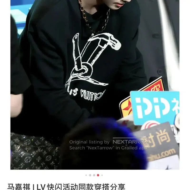 Other Louis Vuitton Black Striped Cotton Blend Sweatshirt . Size S / US 4 / IT 40 - 7 Thumbnail