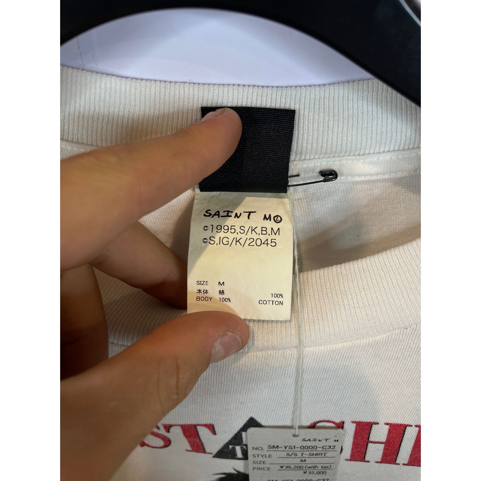 Saint Michael Saint Mxxxxxx Ghost In A Shell Tee New With Tags Medium Size US M / EU 48-50 / 2 - 4 Thumbnail