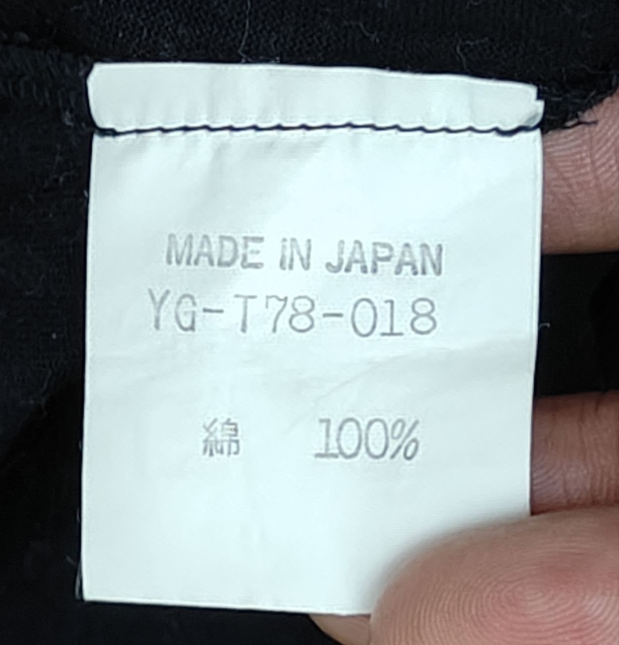 Yohji Yamamoto Y's Drape Top Size XS / US 0-2 / IT 36-38 - 8 Thumbnail