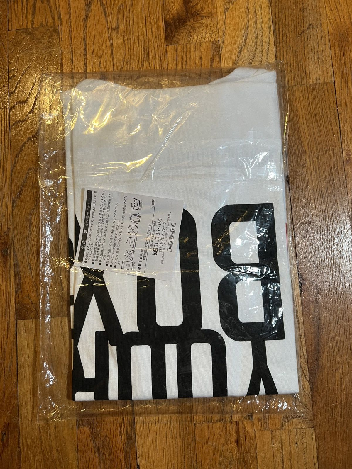 Number (N)ine Number (N)ine Marlboro Step out Tee SEALED Size US M / EU 48-50 / 2 - 3 Thumbnail