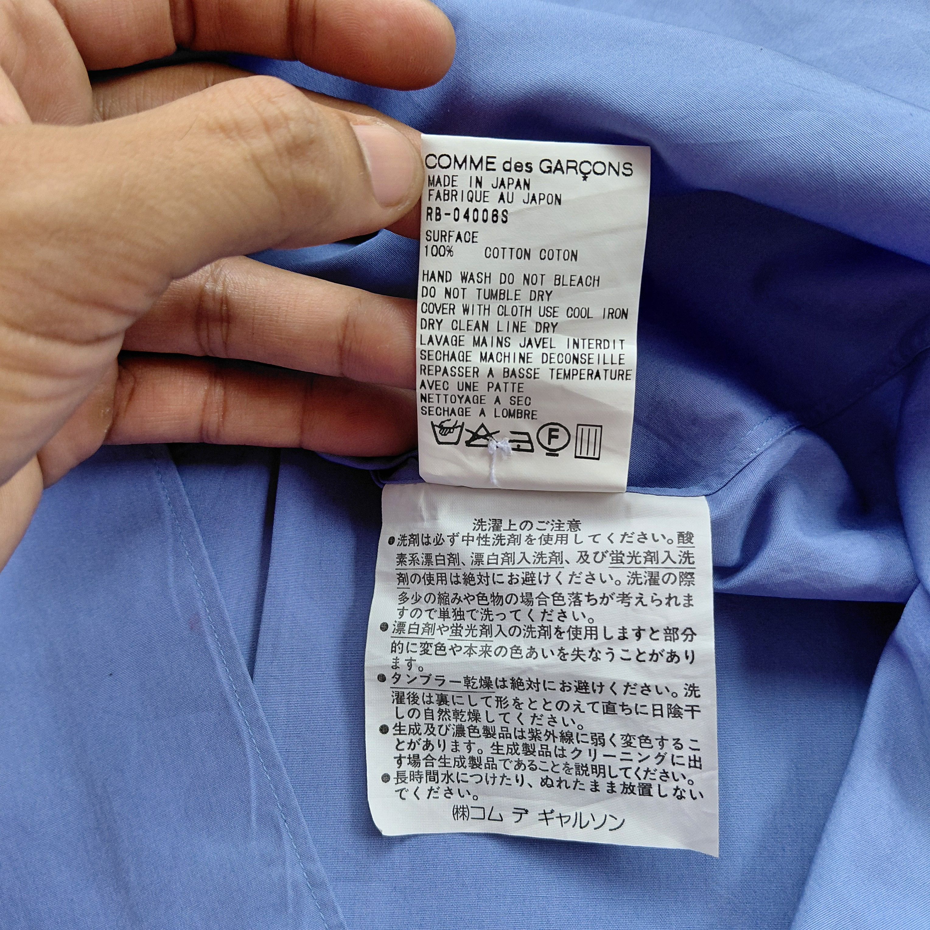 Comme des Garcons Vintage Comme Des Garcons AD -1998 Shirt Size US S / EU 44-46 / 1 - 4 Thumbnail