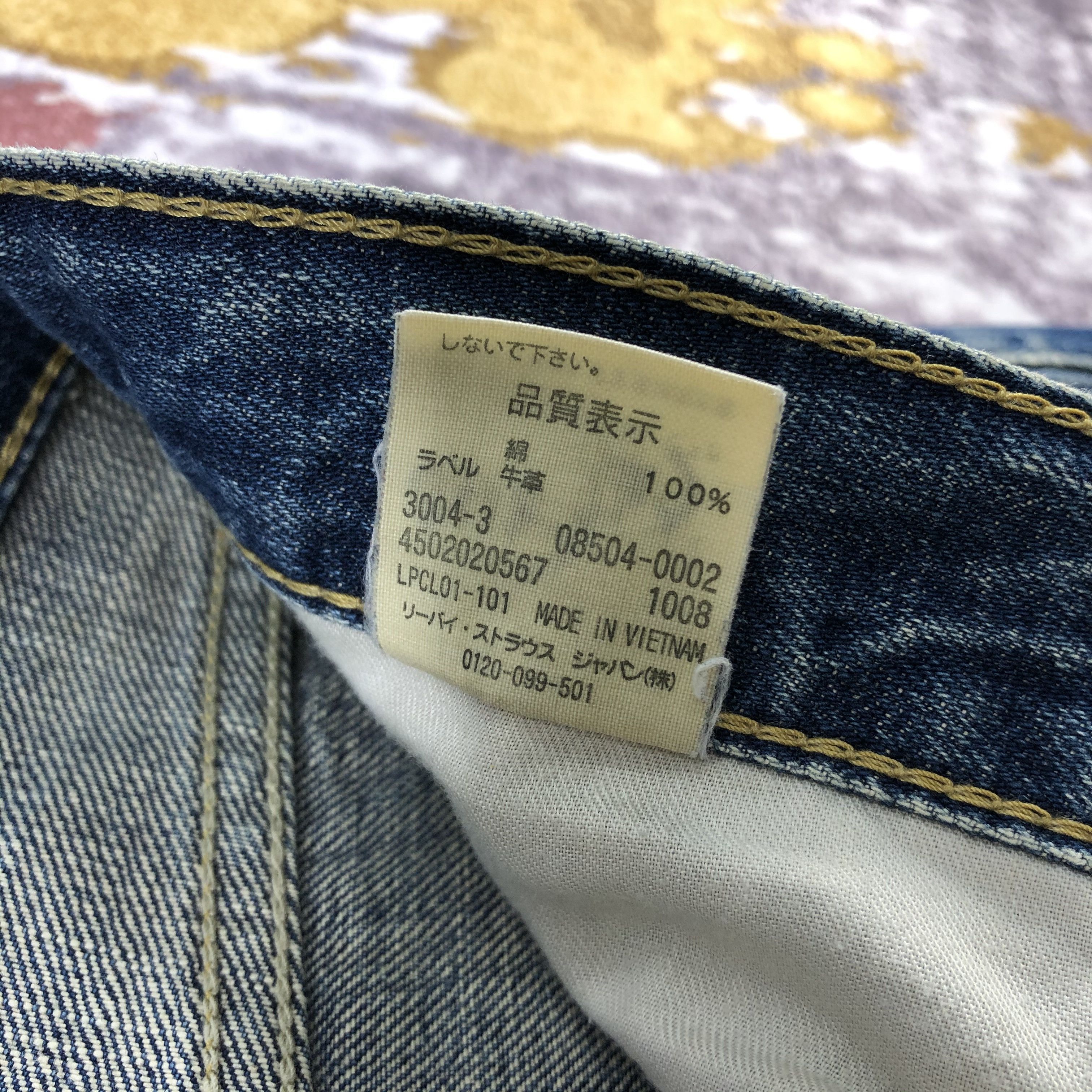 Levi's × Vintage 90s Vintage Blue Wash Levis 504 Jeans-JM2149 Size US 35 - 15 Thumbnail