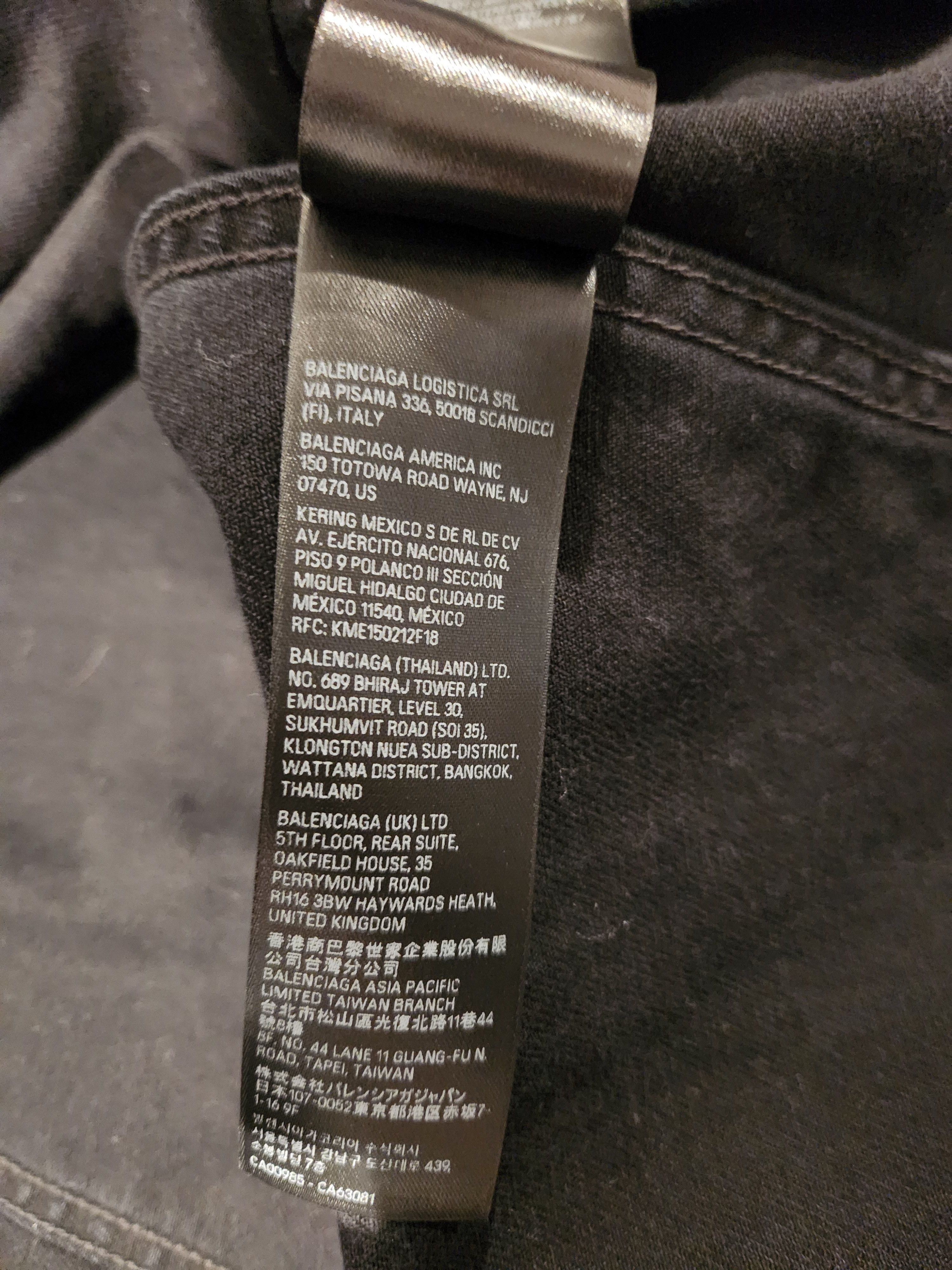 Balenciaga BALENCIAGA DENIM CAMPAIGN LOGO TAPE JACKET Size US S / EU 44-46 / 1 - 5 Thumbnail
