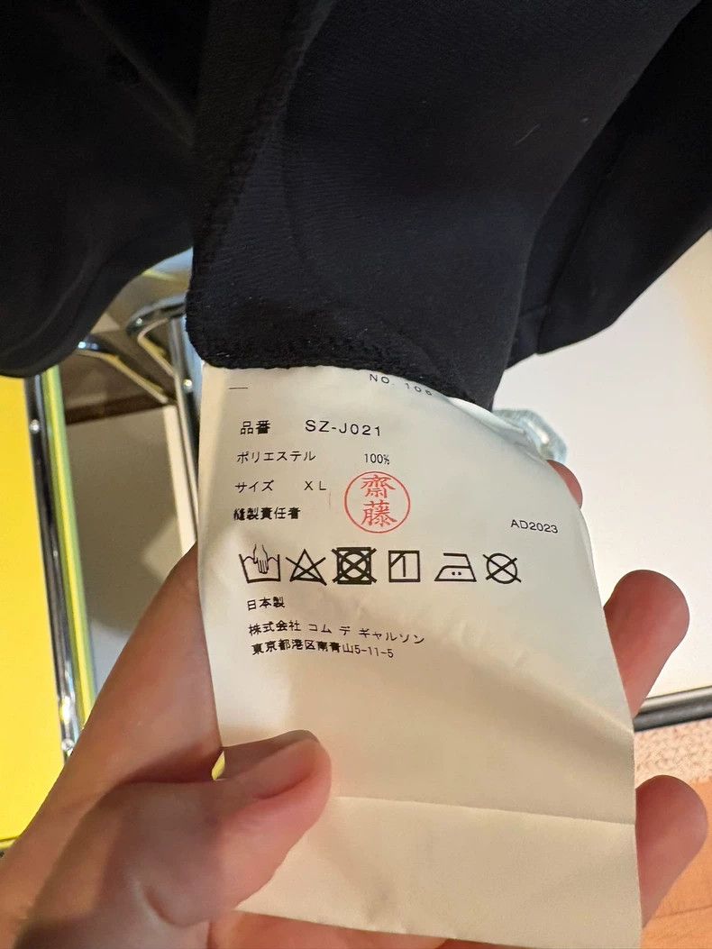 Comme des Garcons Comme Des Garcons New Chinese style jacket 2505-Nextarrow Size US XL / EU 56 / 4 - 3 Thumbnail