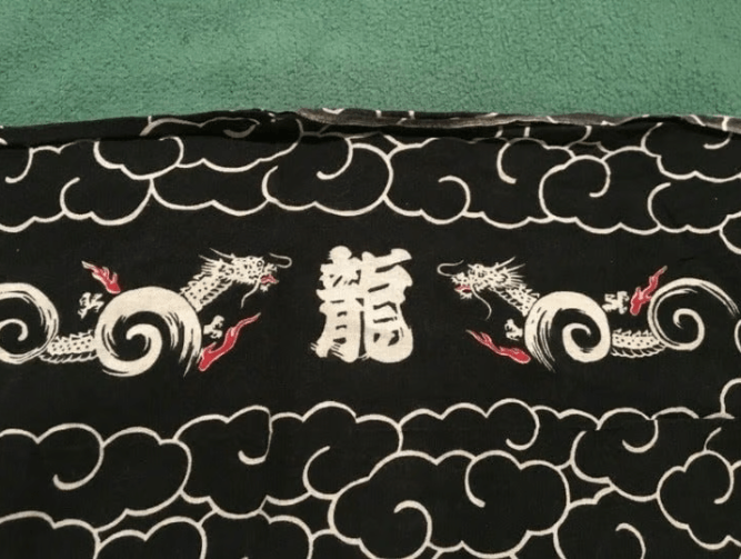 Other Vintage Style Japanese Dragon Bandana Cloud Pattern Size ONE SIZE - 4 Thumbnail