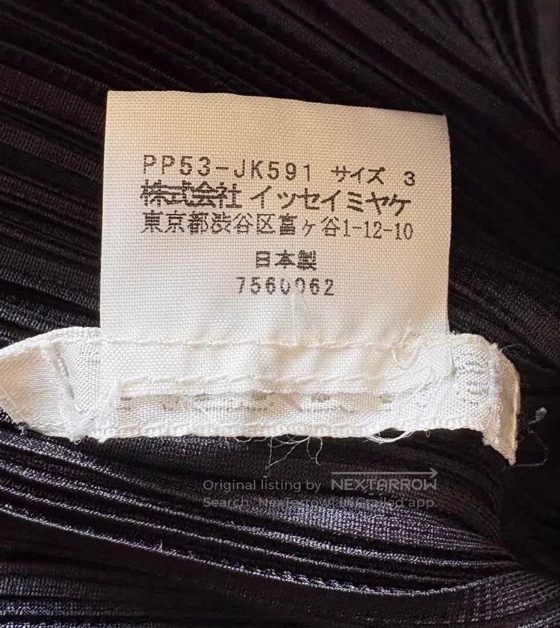 Other Issey Miyake Ruched Short Sleeve Top Size L / US 10 / IT 46 - 3 Thumbnail