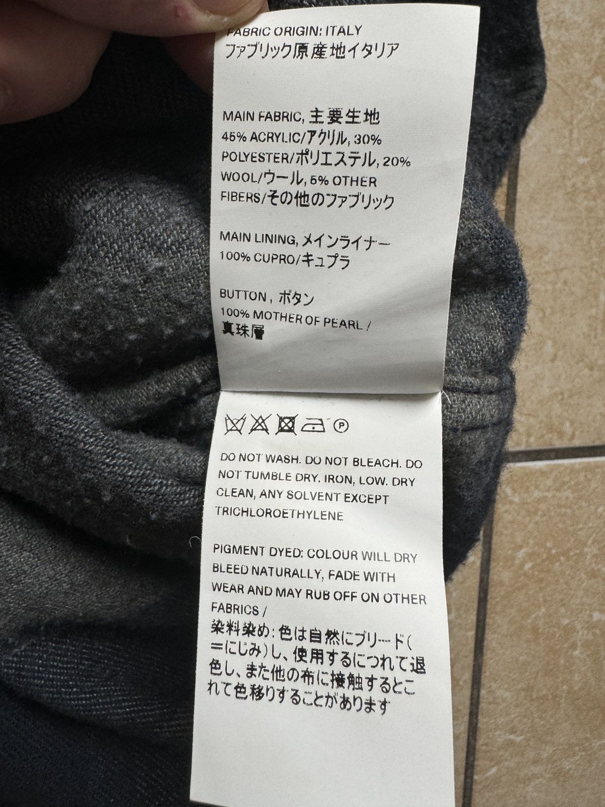 Acne Studios Our Legacy Hausen Overshirt Size US L / EU 52-54 / 3 - 8 Thumbnail