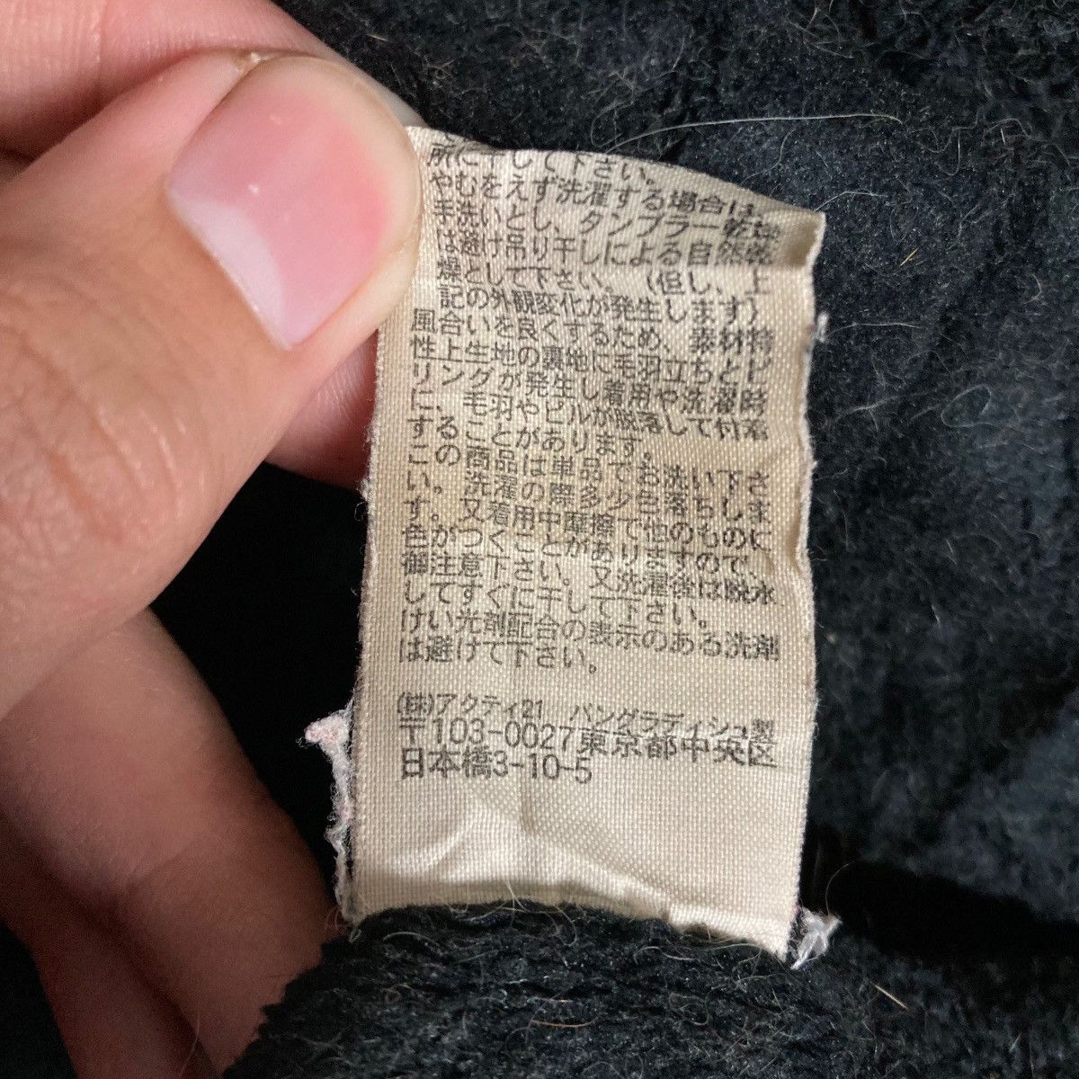 Vintage Polo by Ralph Lauren Snap Button Hidden Zipper