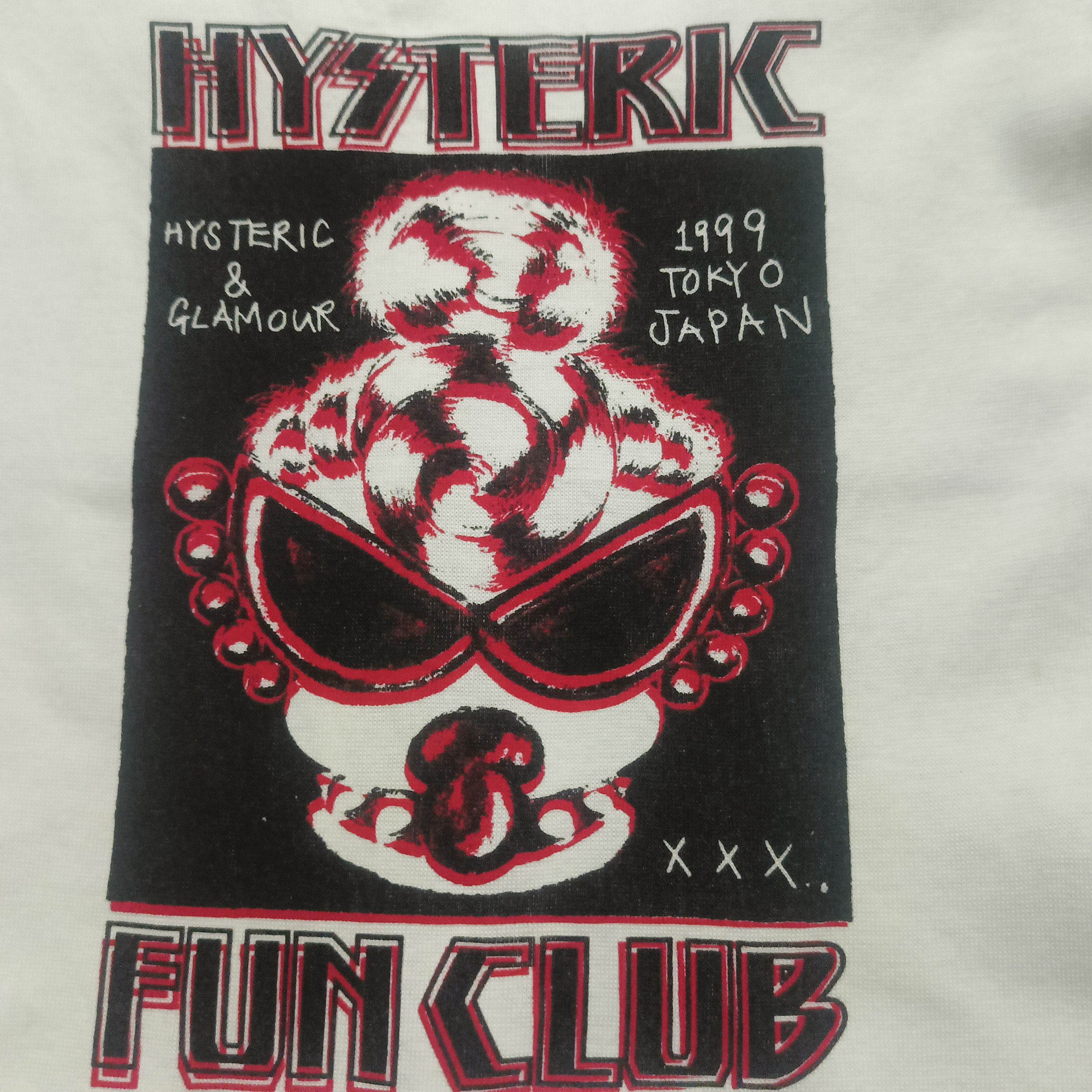 Hysteric Glamour Vtg Hysteric Glamour Kinky Slick 1999 tokyo japan Size XS / US 0-2 / IT 36-38 - 2 Thumbnail