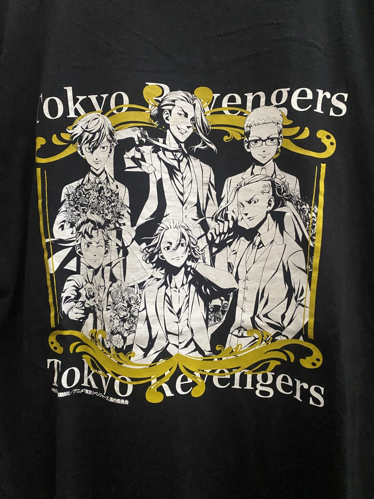 Anime ANIME TOKYO REVENGERS Size US L / EU 52-54 / 3 - 2 Thumbnail