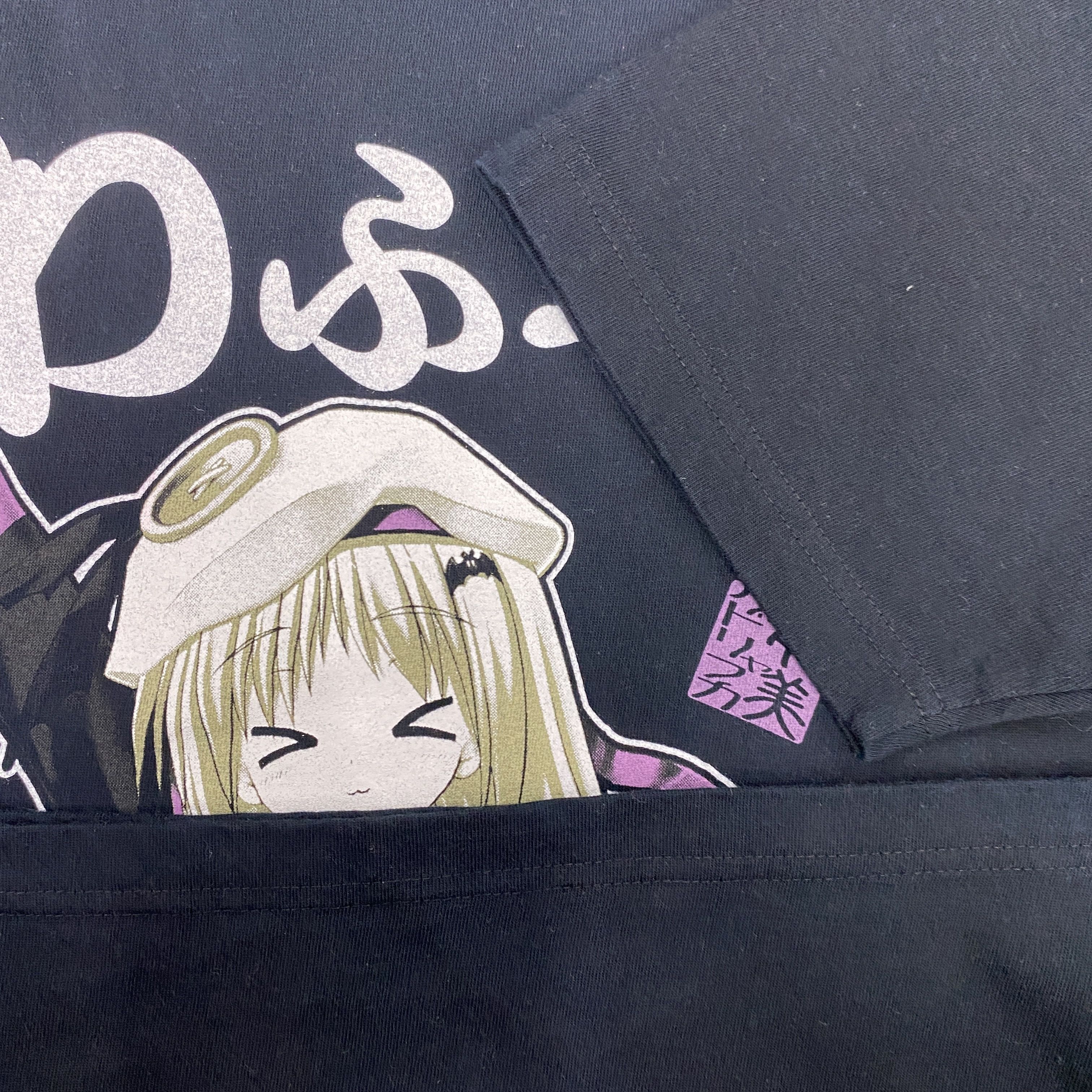 Anime Vintage Anima Little Busters TShirt - I038 Size US L / EU 52-54 / 3 - 5 Thumbnail