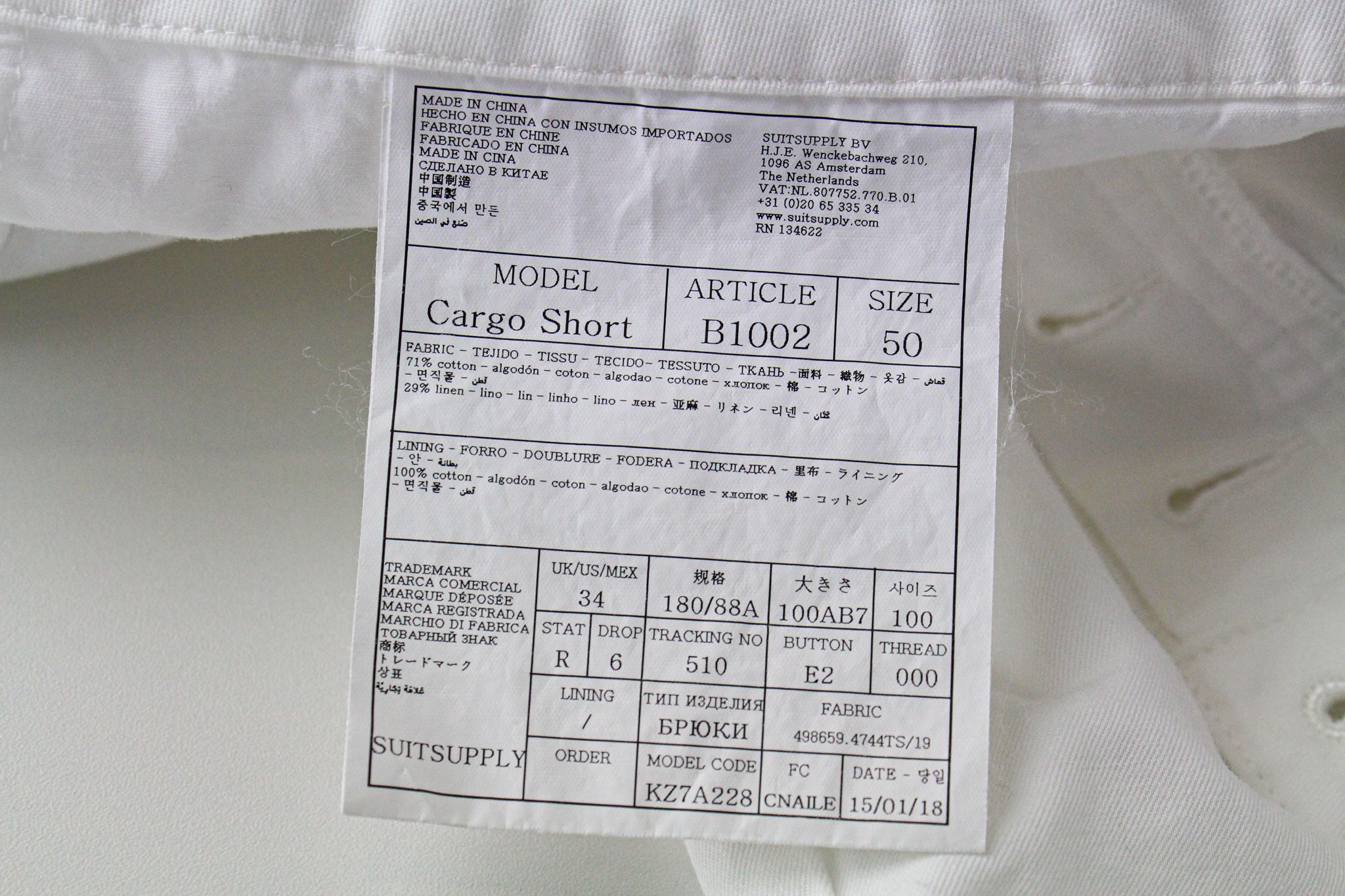 Suitsupply CARGO UK34R White Cotton Linen Shorts 72795 Size US 34 / EU 50 - 5 Thumbnail