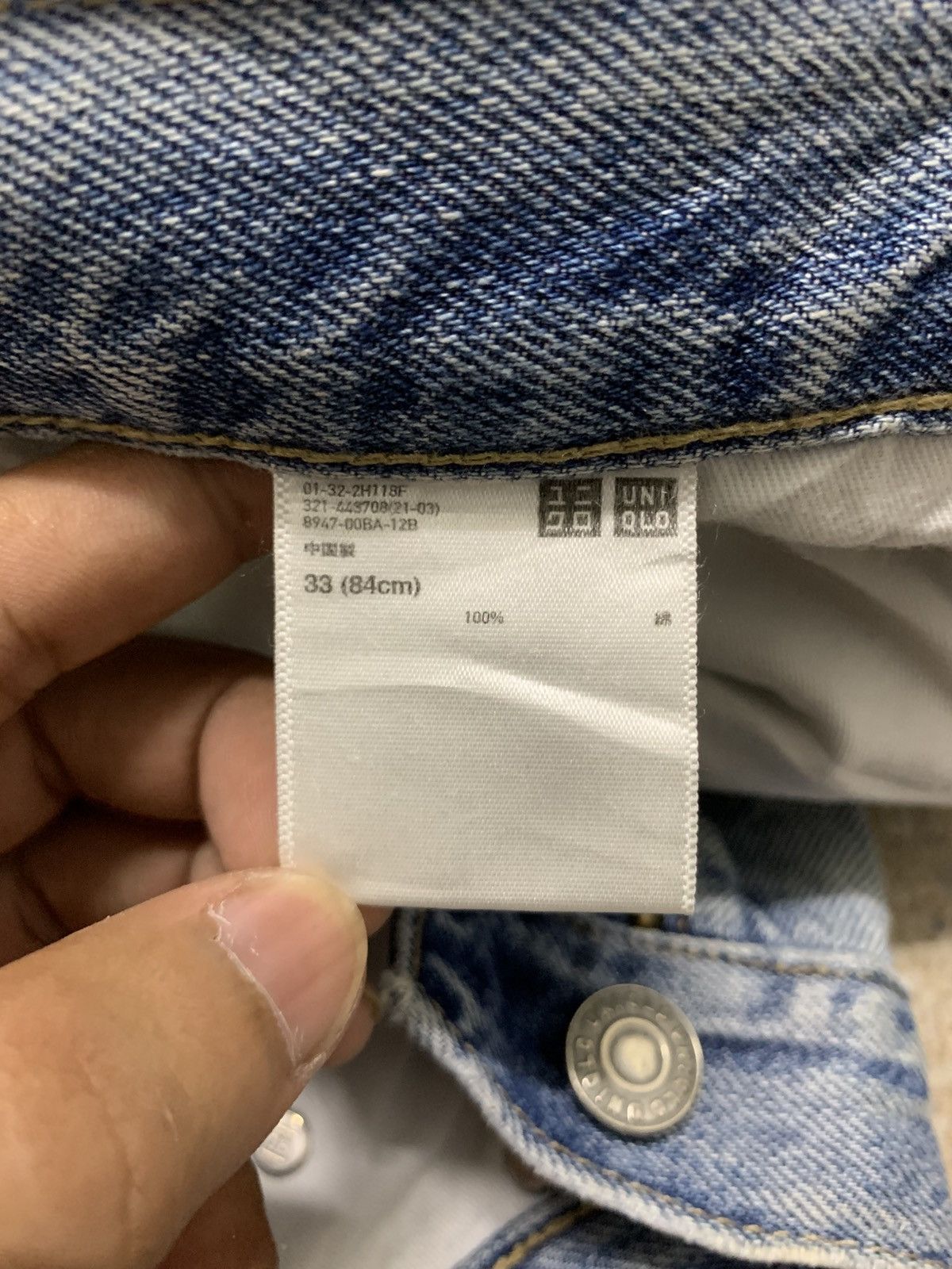 Uniqlo GRUNGE Vtg Uniqlo Rusty Distress Regular Fit Straight Size US 34 / EU 50 - 12 Thumbnail
