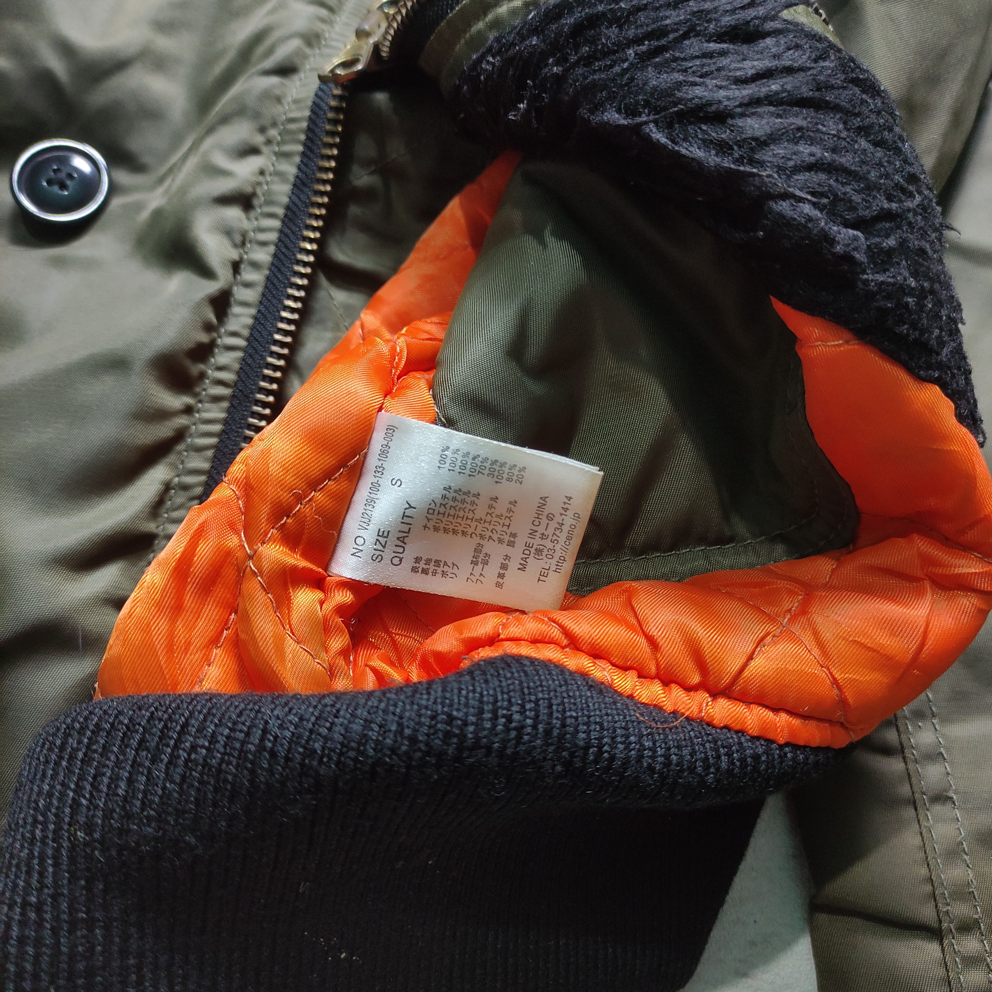If Six Was Nine × Japanese Brand × Vanquish Vanquish N3B Fur Jacket style Ifsixwasnine LGB Size US S / EU 44-46 / 1 - 12 Thumbnail