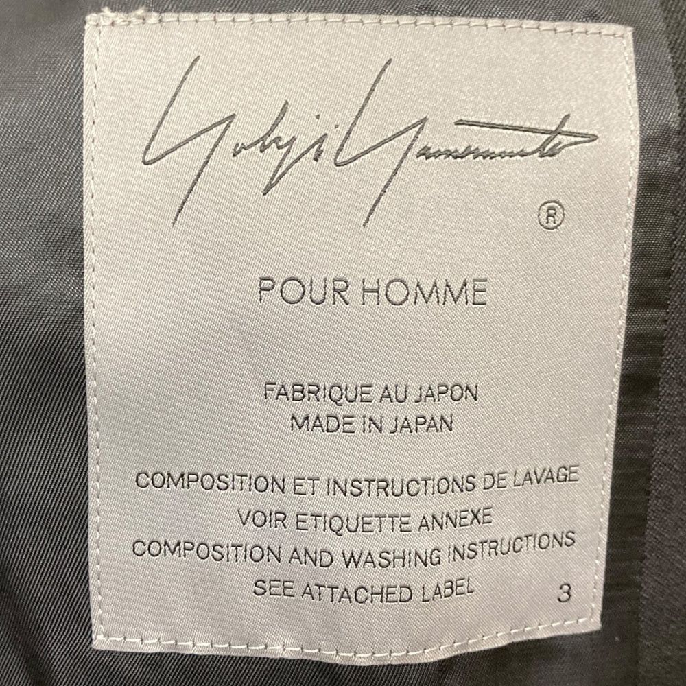 Yohji Yamamoto Yohji Yamamoto pour homme Layer/collar 3BS Size US L / EU 52-54 / 3 - 6 Thumbnail