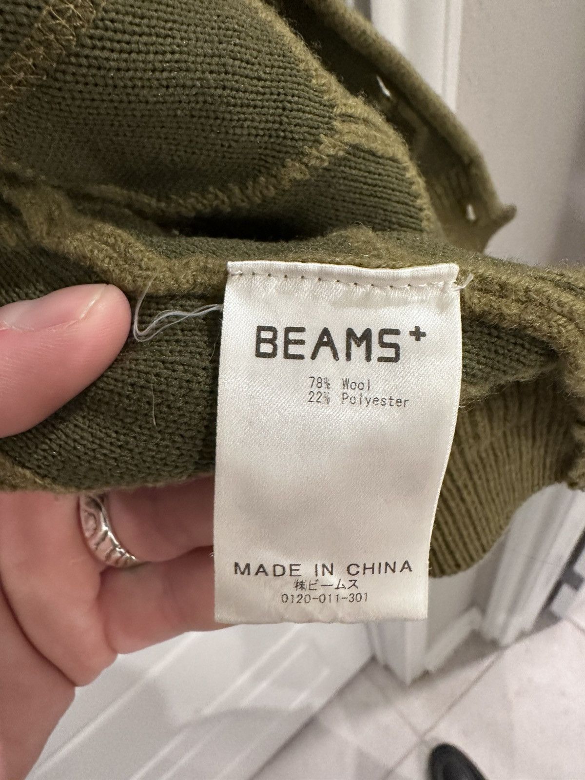 Beams Plus Beams Plus Cardigan Size US XL / EU 56 / 4 - 4 Thumbnail