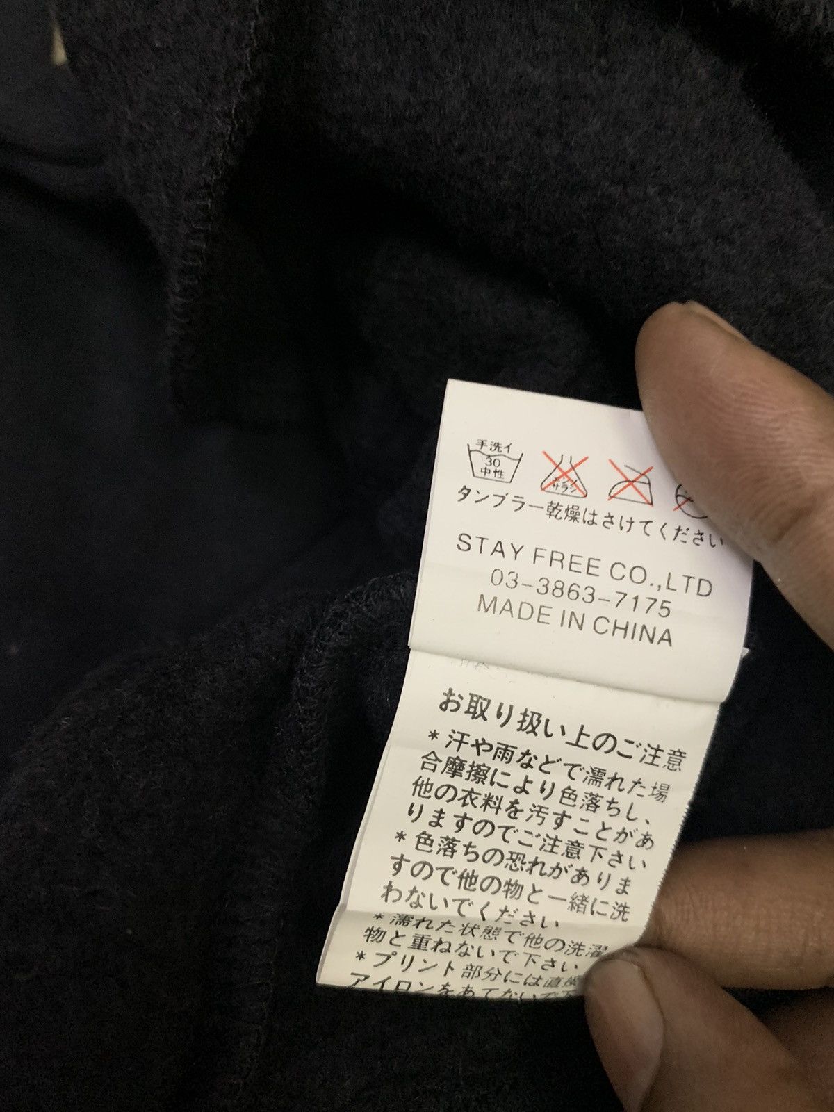 Sex Pot ReVeNGe 💥SexPot Revenge Bestial Punker Parka Hoodie Jacket Size S / US 4 / IT 40 - 13 Thumbnail